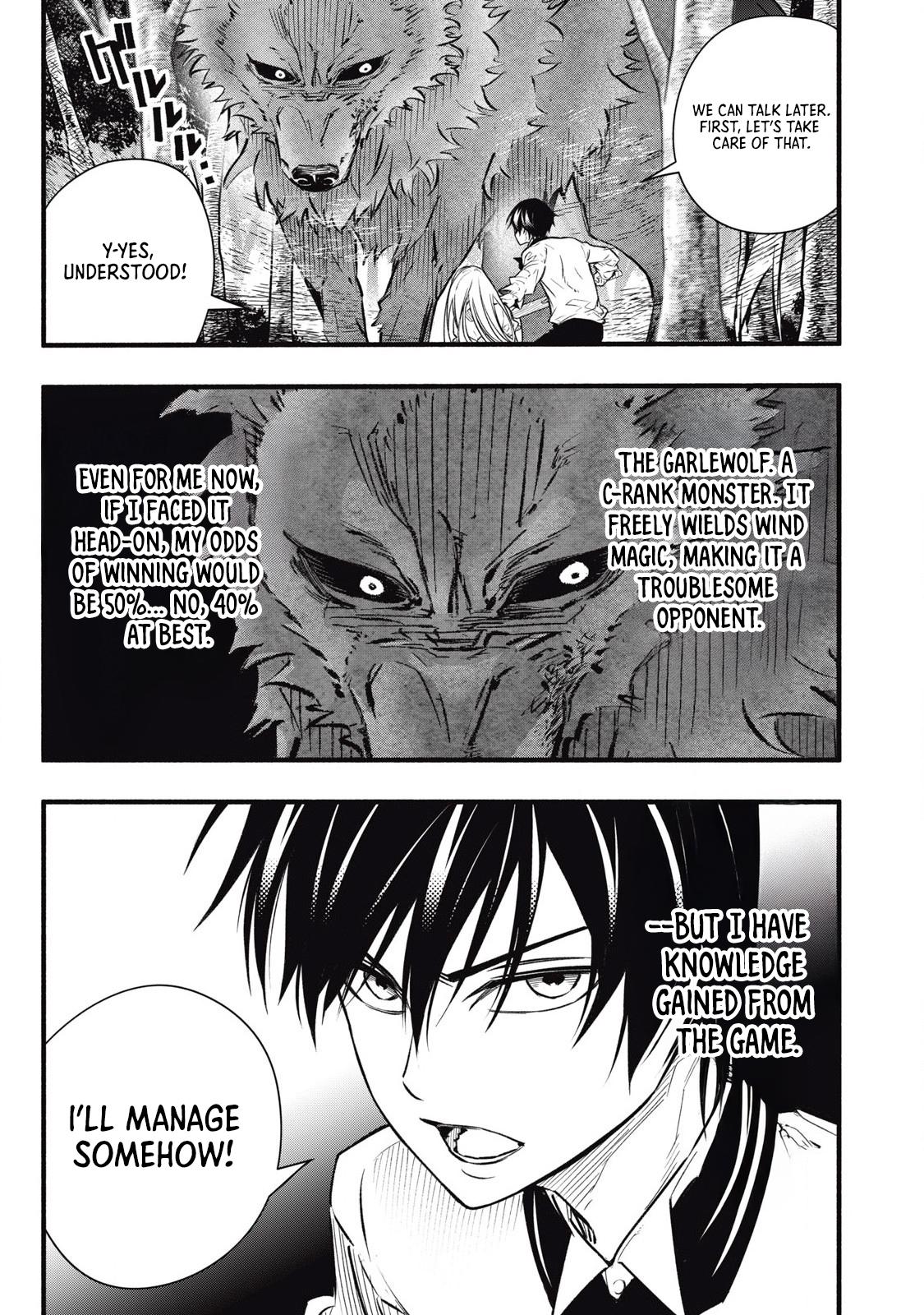 I Reincarnated as a Villainous Noble Who Dies in the Mid-Game, so I Used the Useless “Tame” Skill to Become the Strongest Chapter 3 page 6 - 