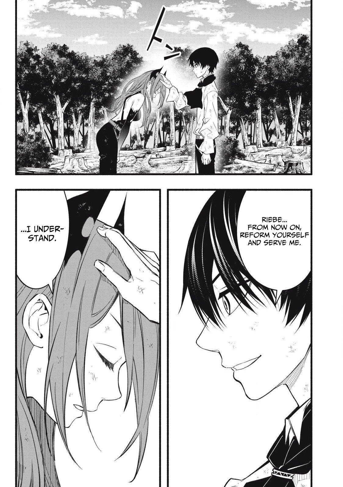 I Reincarnated as a Villainous Noble Who Dies in the Mid-Game, so I Used the Useless “Tame” Skill to Become the Strongest Chapter 30 page 13 - 