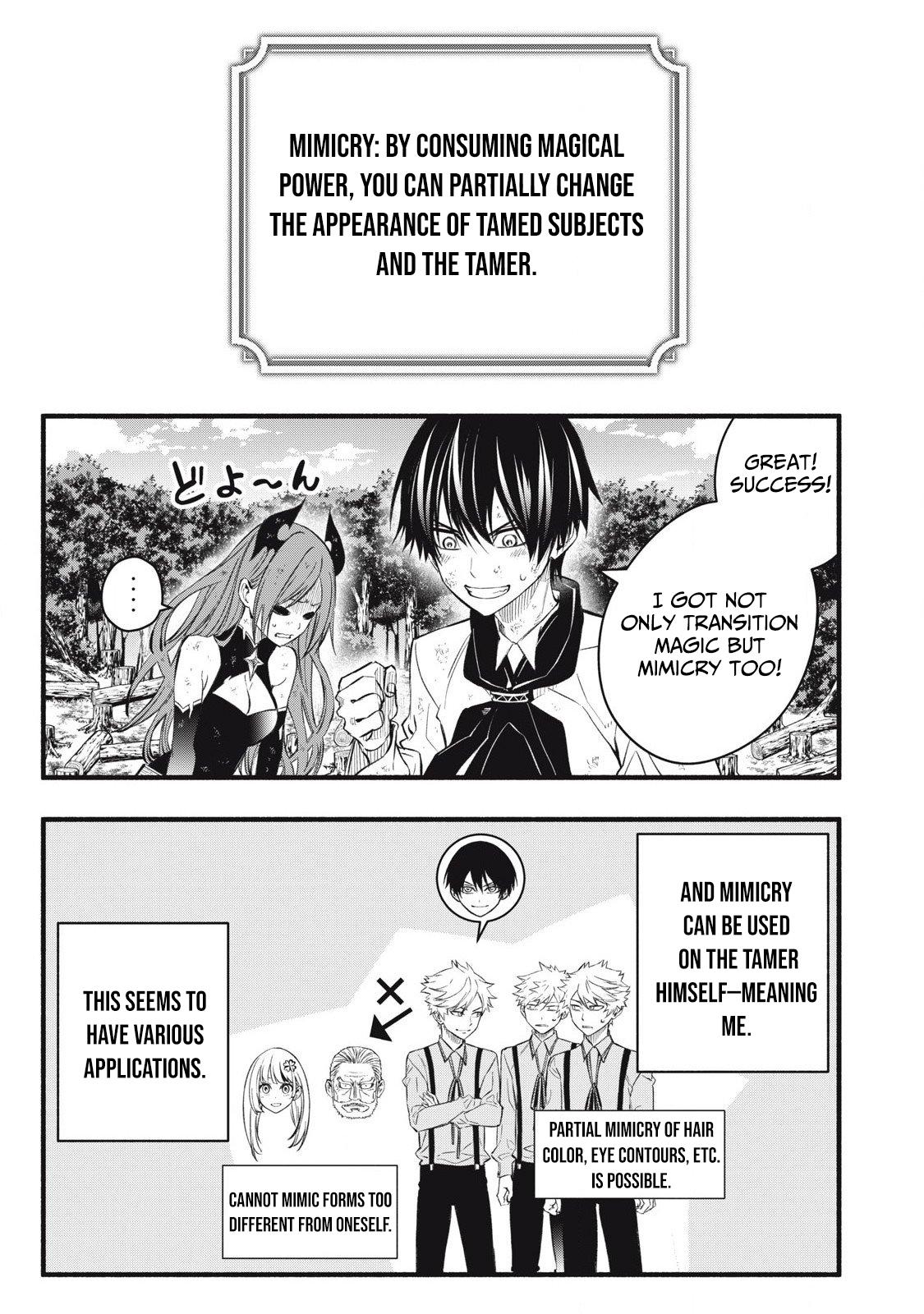 I Reincarnated as a Villainous Noble Who Dies in the Mid-Game, so I Used the Useless “Tame” Skill to Become the Strongest Chapter 30 page 17 - 