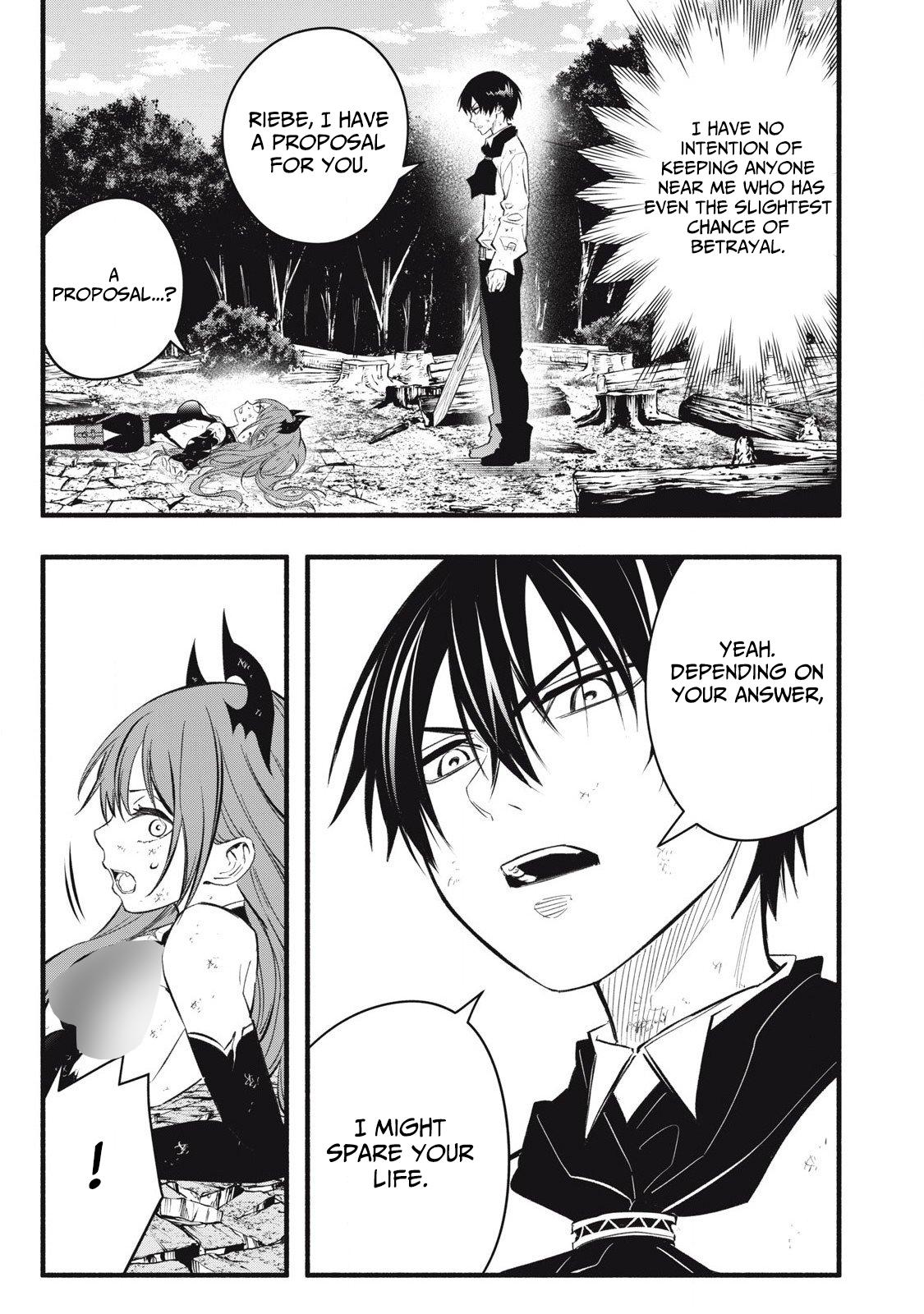 I Reincarnated as a Villainous Noble Who Dies in the Mid-Game, so I Used the Useless “Tame” Skill to Become the Strongest Chapter 30 page 5 - 