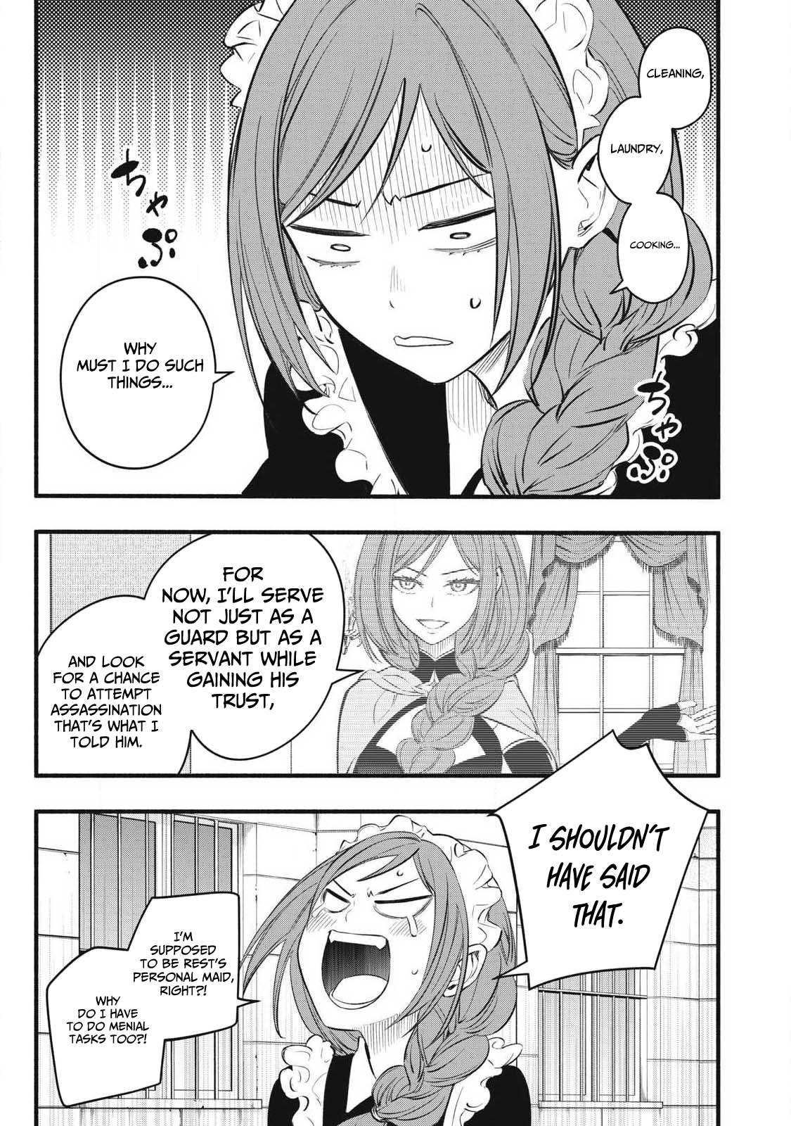I Reincarnated as a Villainous Noble Who Dies in the Mid-Game, so I Used the Useless “Tame” Skill to Become the Strongest Chapter 32 page 17 - 