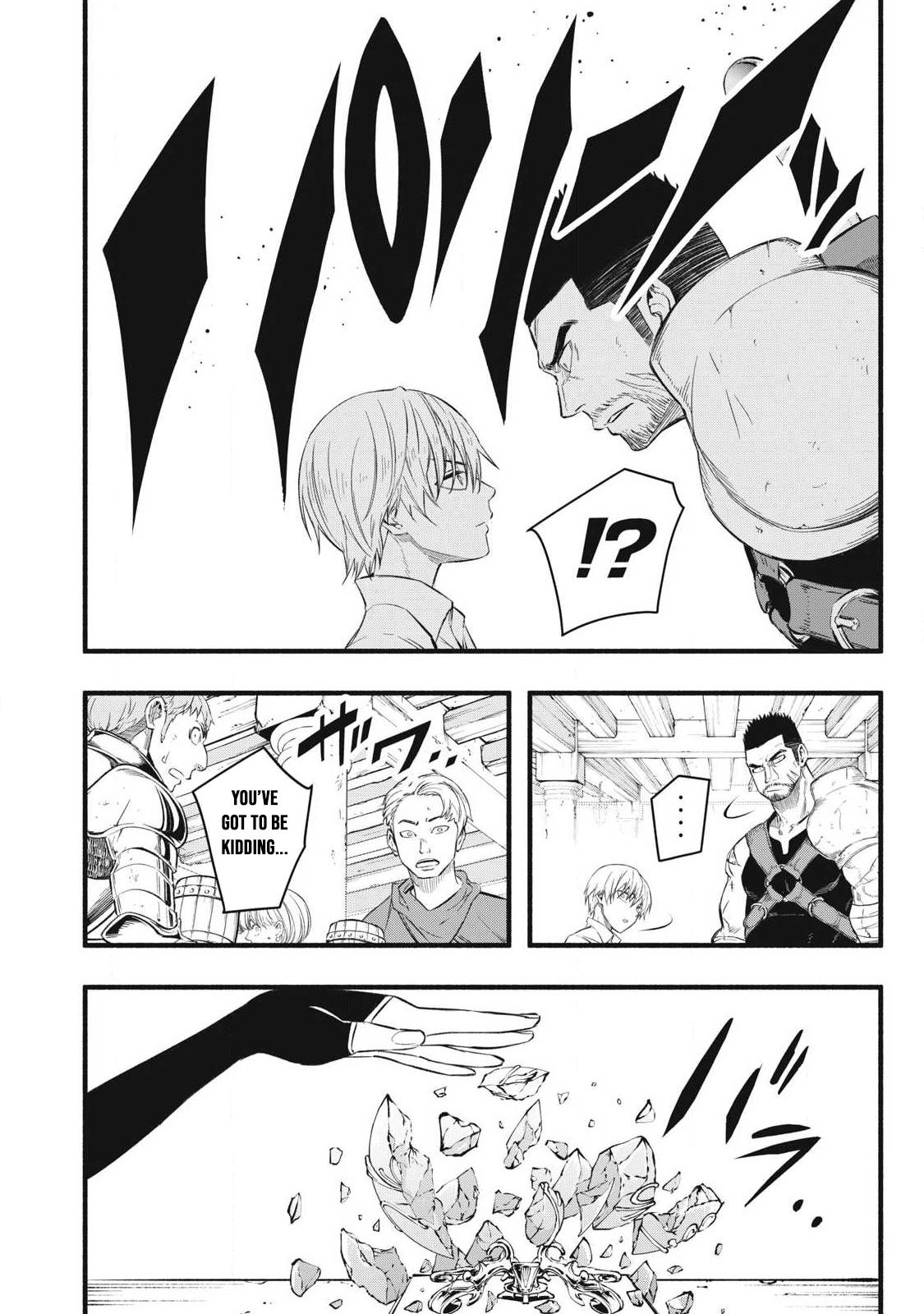 I Reincarnated as a Villainous Noble Who Dies in the Mid-Game, so I Used the Useless “Tame” Skill to Become the Strongest Chapter 33 page 18 - 