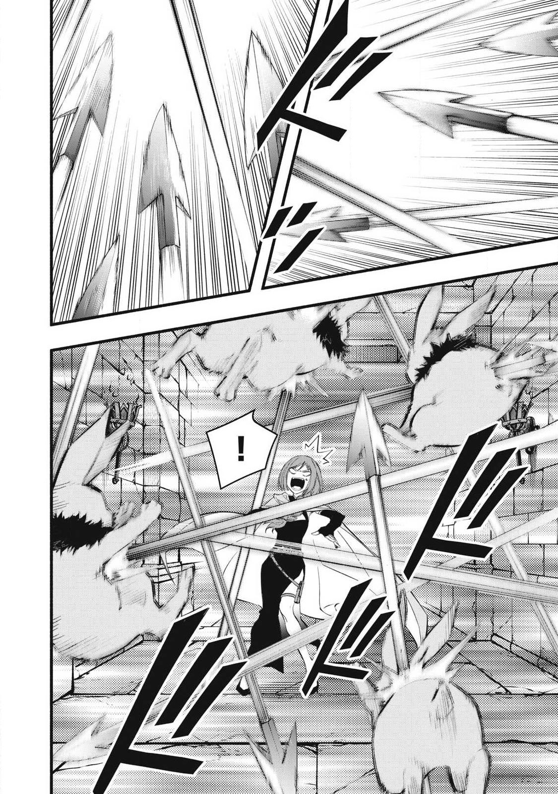 I Reincarnated as a Villainous Noble Who Dies in the Mid-Game, so I Used the Useless “Tame” Skill to Become the Strongest Chapter 35 page 12 - 