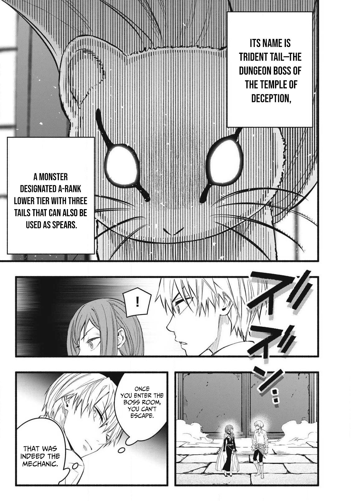 I Reincarnated as a Villainous Noble Who Dies in the Mid-Game, so I Used the Useless “Tame” Skill to Become the Strongest Chapter 36 page 13 - 
