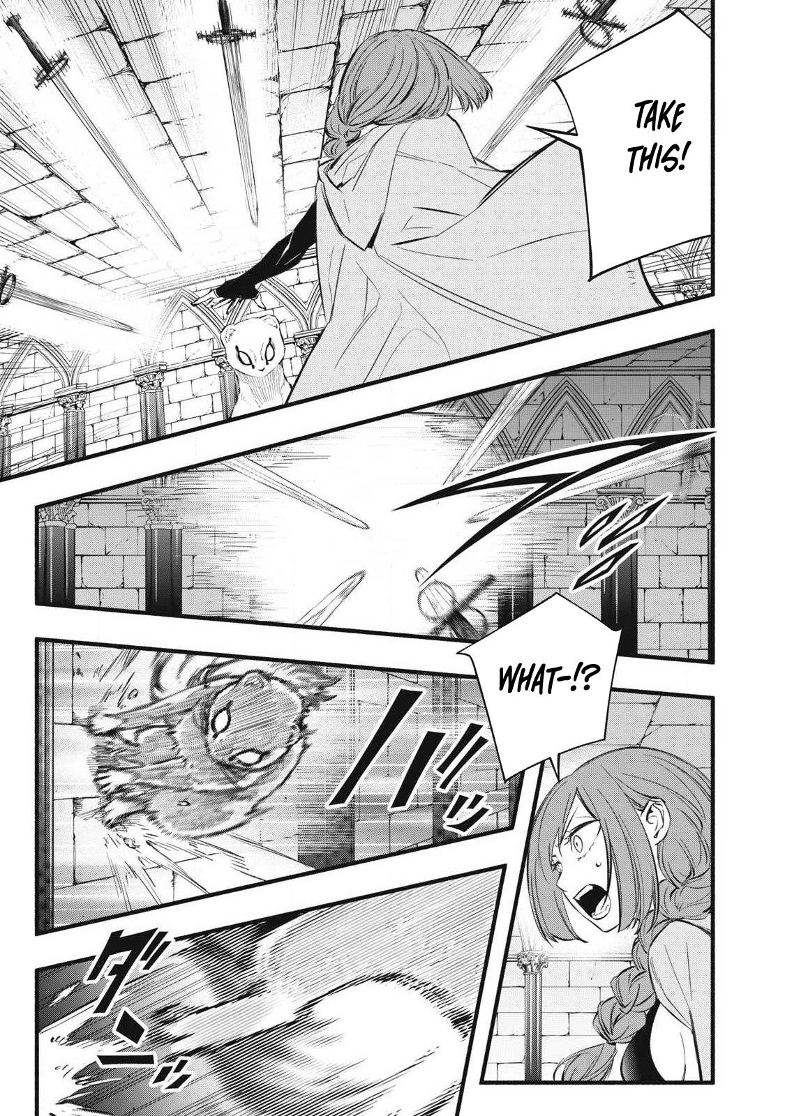 I Reincarnated as a Villainous Noble Who Dies in the Mid-Game, so I Used the Useless “Tame” Skill to Become the Strongest Chapter 38 page 5 - 