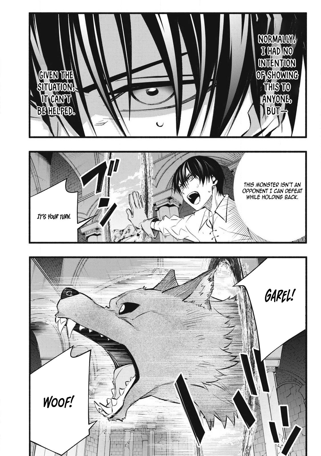 I Reincarnated as a Villainous Noble Who Dies in the Mid-Game, so I Used the Useless “Tame” Skill to Become the Strongest Chapter 41 page 2 - 