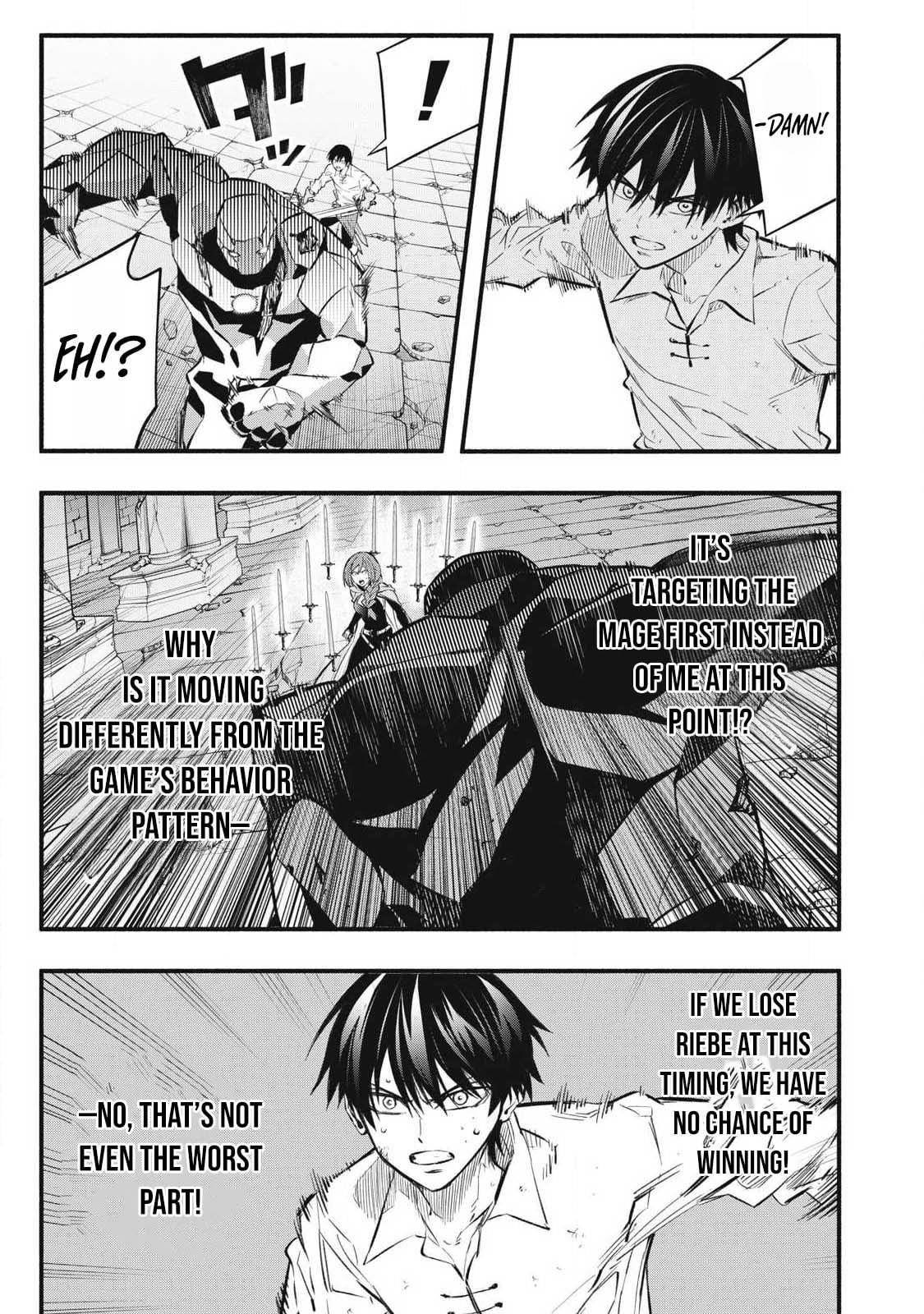 I Reincarnated as a Villainous Noble Who Dies in the Mid-Game, so I Used the Useless “Tame” Skill to Become the Strongest Chapter 42 page 15 - 