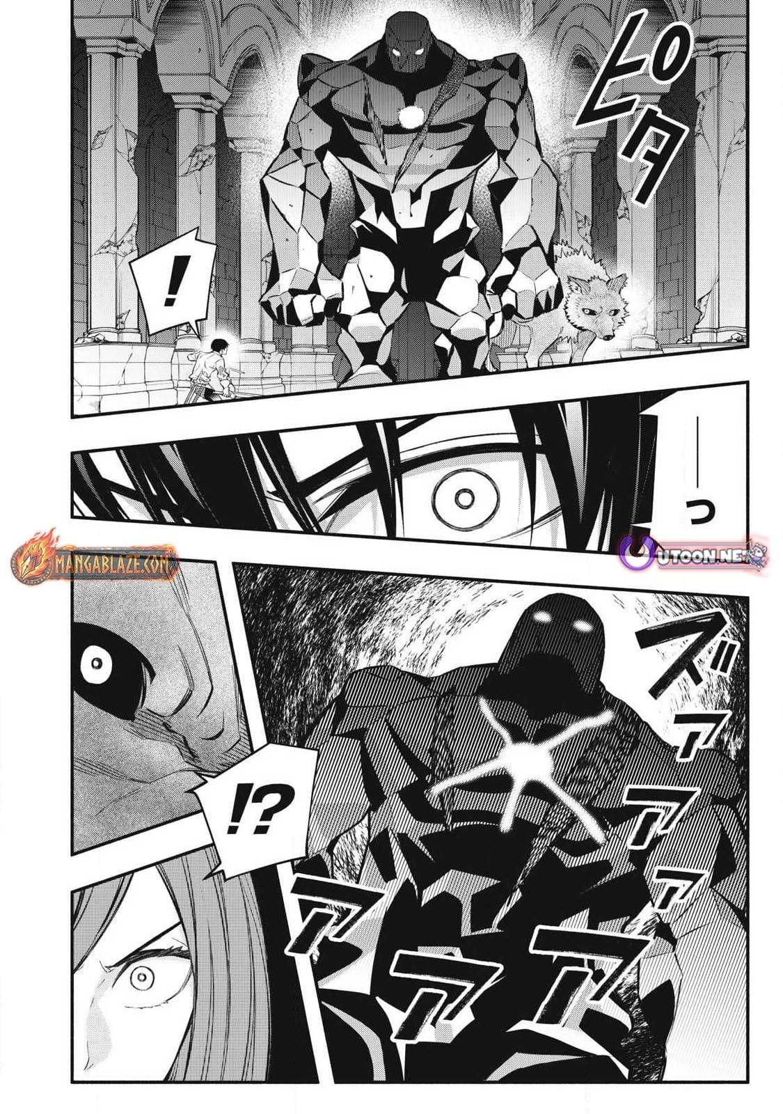 I Reincarnated as a Villainous Noble Who Dies in the Mid-Game, so I Used the Useless “Tame” Skill to Become the Strongest Chapter 43 page 5 - 
