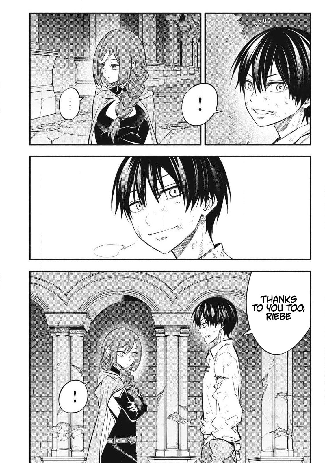 I Reincarnated as a Villainous Noble Who Dies in the Mid-Game, so I Used the Useless “Tame” Skill to Become the Strongest Chapter 44 page 16 - 