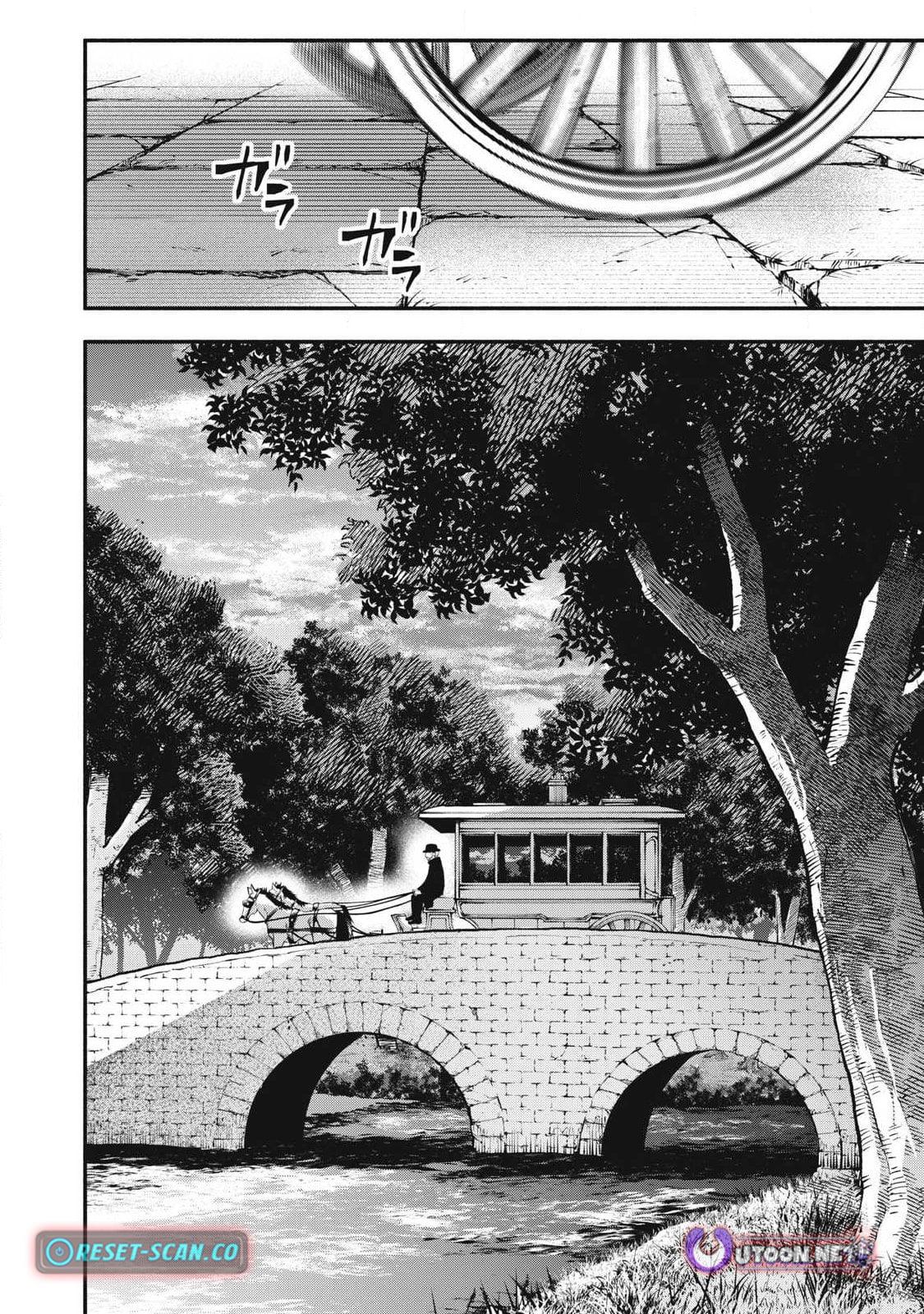I Reincarnated as a Villainous Noble Who Dies in the Mid-Game, so I Used the Useless “Tame” Skill to Become the Strongest Chapter 45 page 10 - 