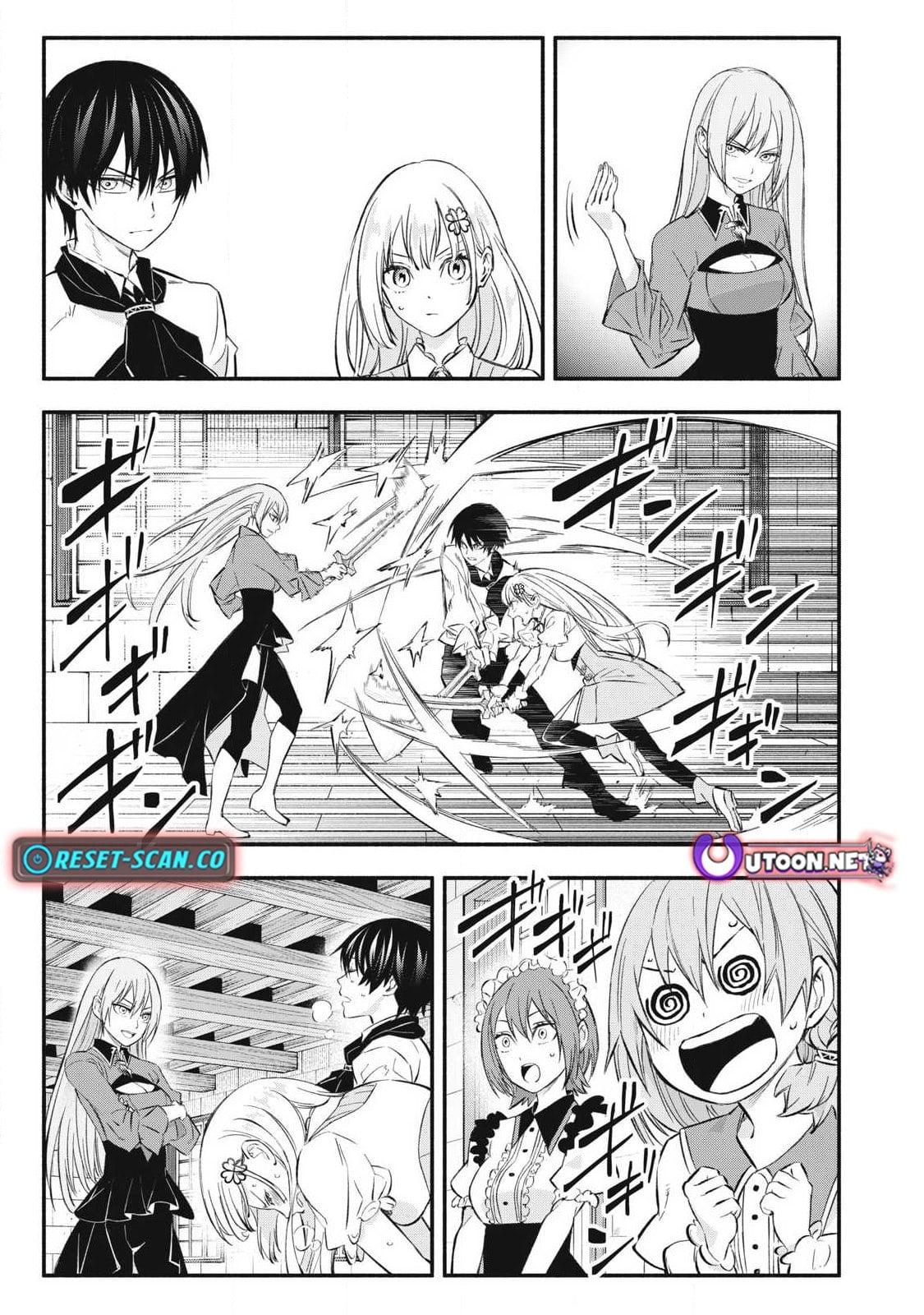 I Reincarnated as a Villainous Noble Who Dies in the Mid-Game, so I Used the Useless “Tame” Skill to Become the Strongest Chapter 47 page 13 - 