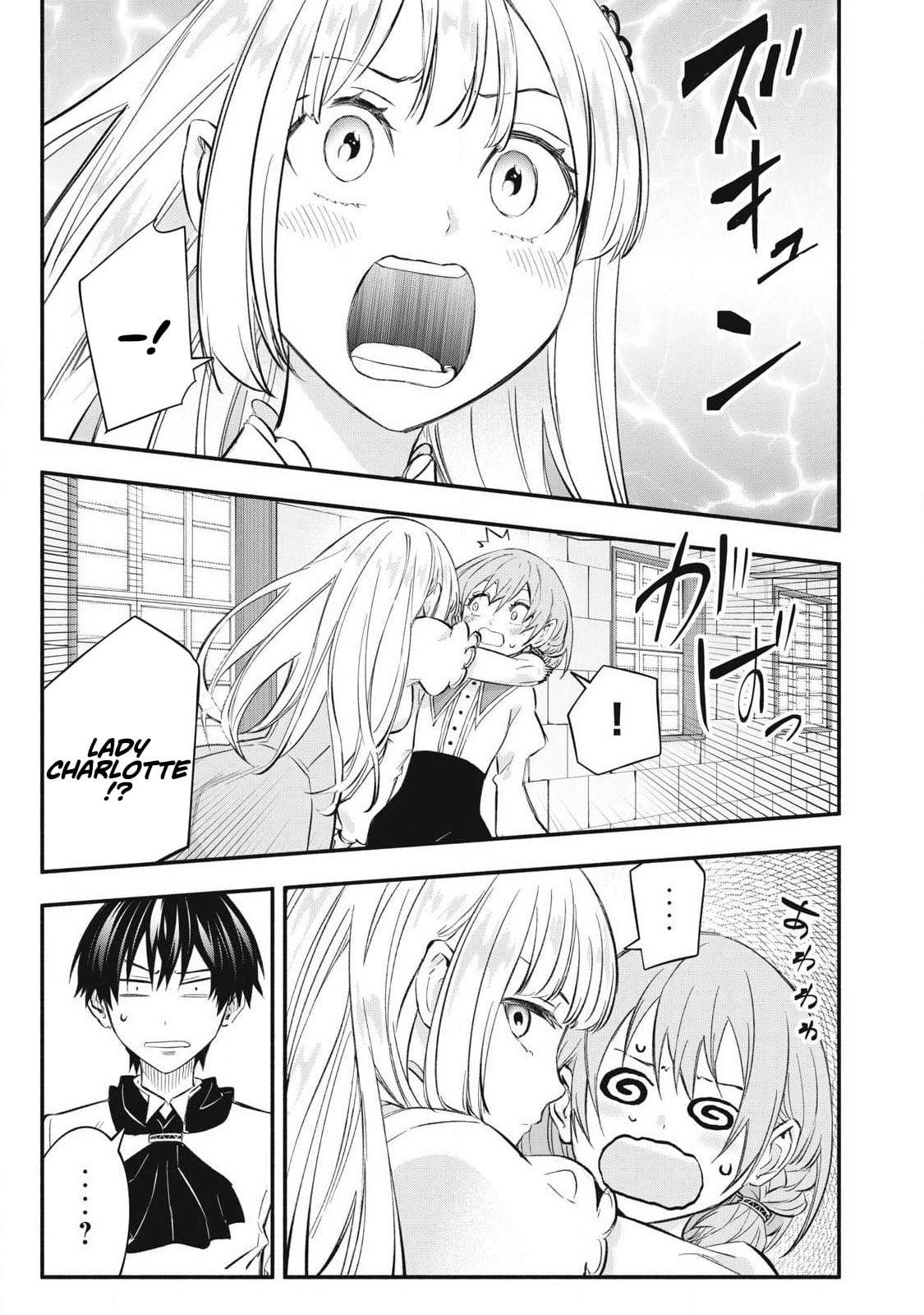 I Reincarnated as a Villainous Noble Who Dies in the Mid-Game, so I Used the Useless “Tame” Skill to Become the Strongest Chapter 47 page 7 - 