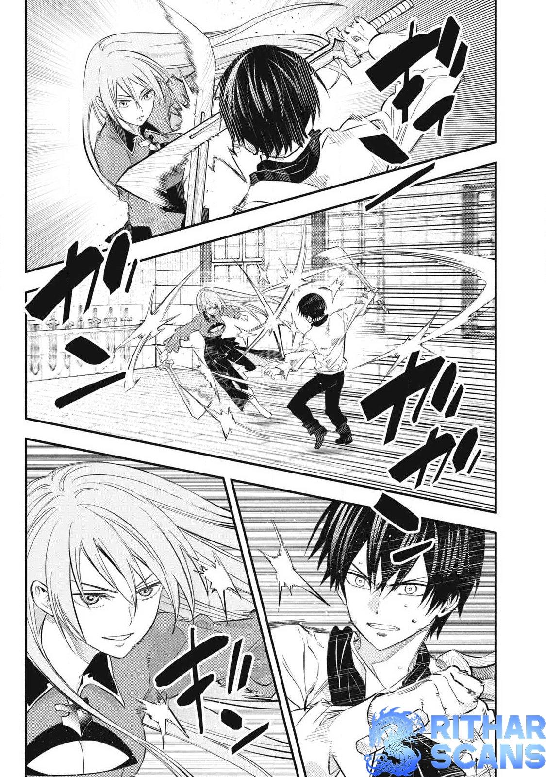 I Reincarnated as a Villainous Noble Who Dies in the Mid-Game, so I Used the Useless “Tame” Skill to Become the Strongest Chapter 48 page 1 - 