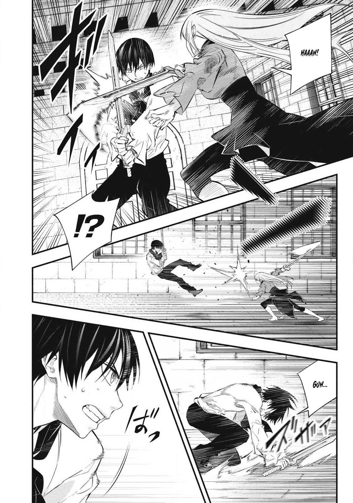 I Reincarnated as a Villainous Noble Who Dies in the Mid-Game, so I Used the Useless “Tame” Skill to Become the Strongest Chapter 48 page 2 - 