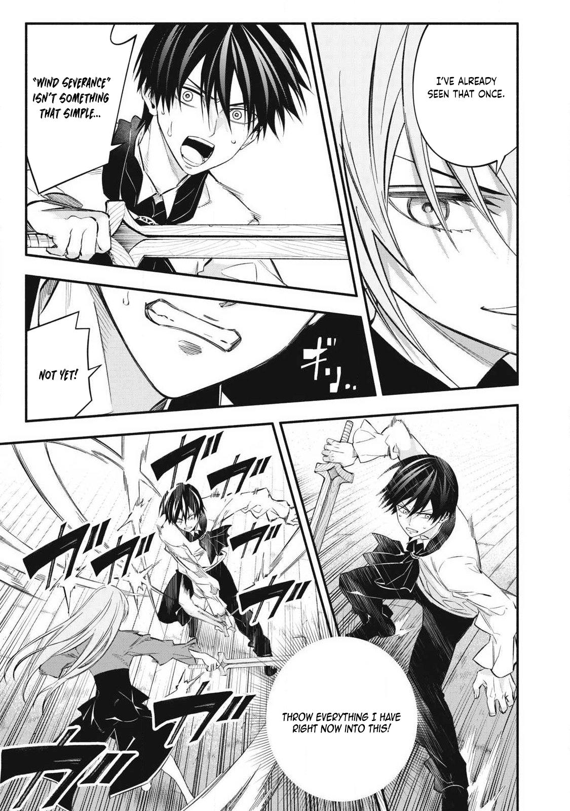 I Reincarnated as a Villainous Noble Who Dies in the Mid-Game, so I Used the Useless “Tame” Skill to Become the Strongest Chapter 48 page 9 - 