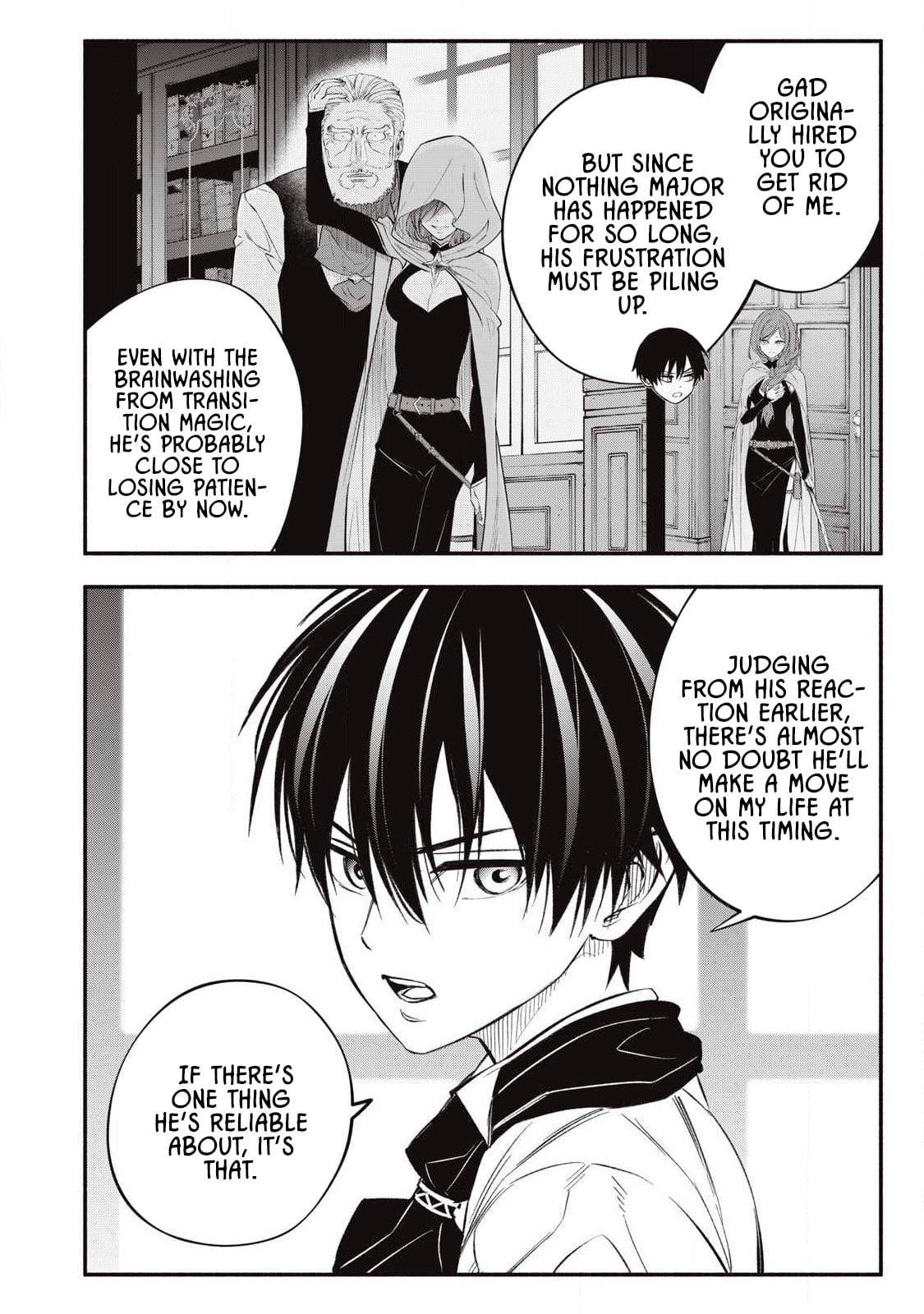 I Reincarnated as a Villainous Noble Who Dies in the Mid-Game, so I Used the Useless “Tame” Skill to Become the Strongest Chapter 51 page 14 - 