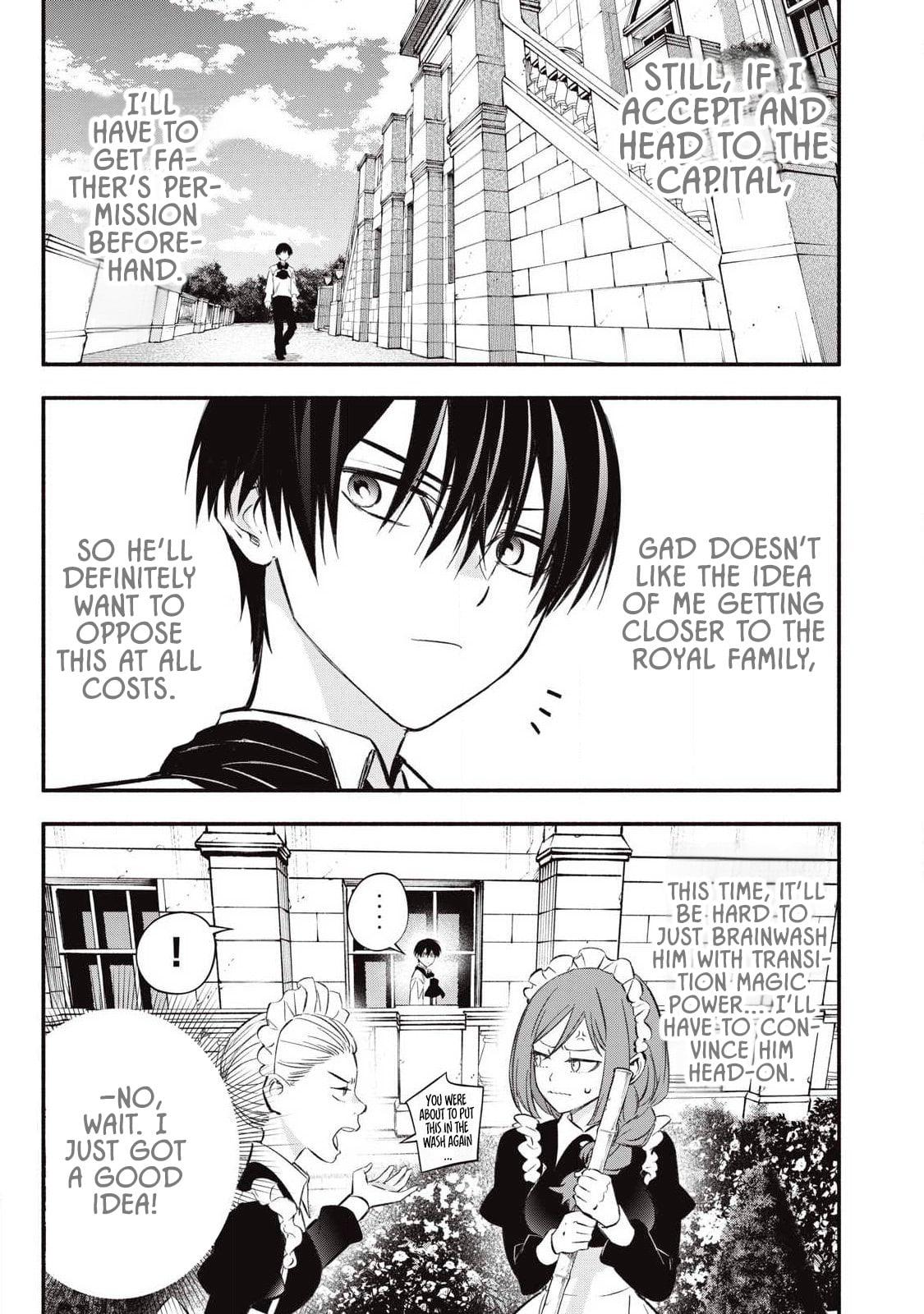 I Reincarnated as a Villainous Noble Who Dies in the Mid-Game, so I Used the Useless “Tame” Skill to Become the Strongest Chapter 51 page 3 - 