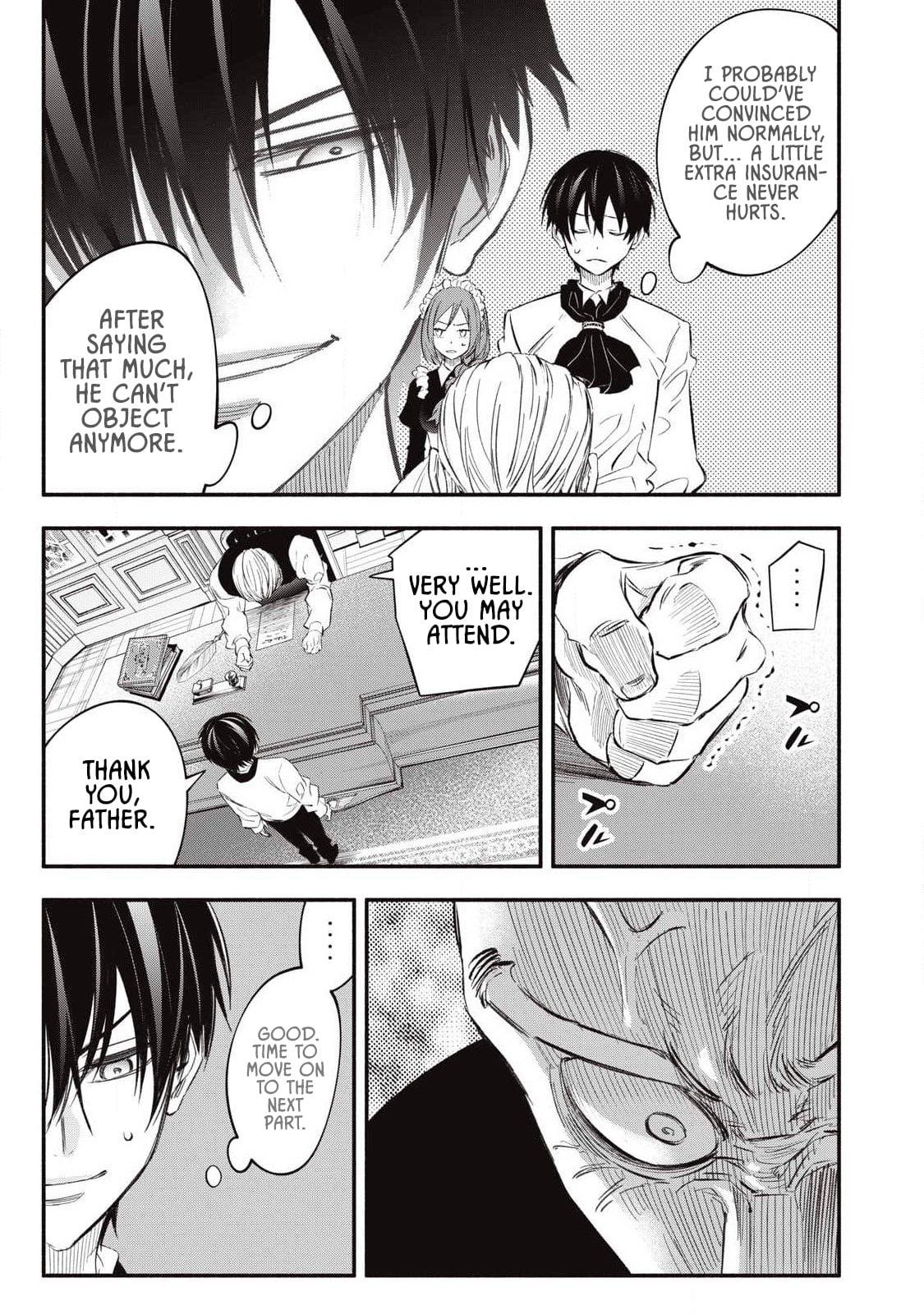 I Reincarnated as a Villainous Noble Who Dies in the Mid-Game, so I Used the Useless “Tame” Skill to Become the Strongest Chapter 51 page 7 - 