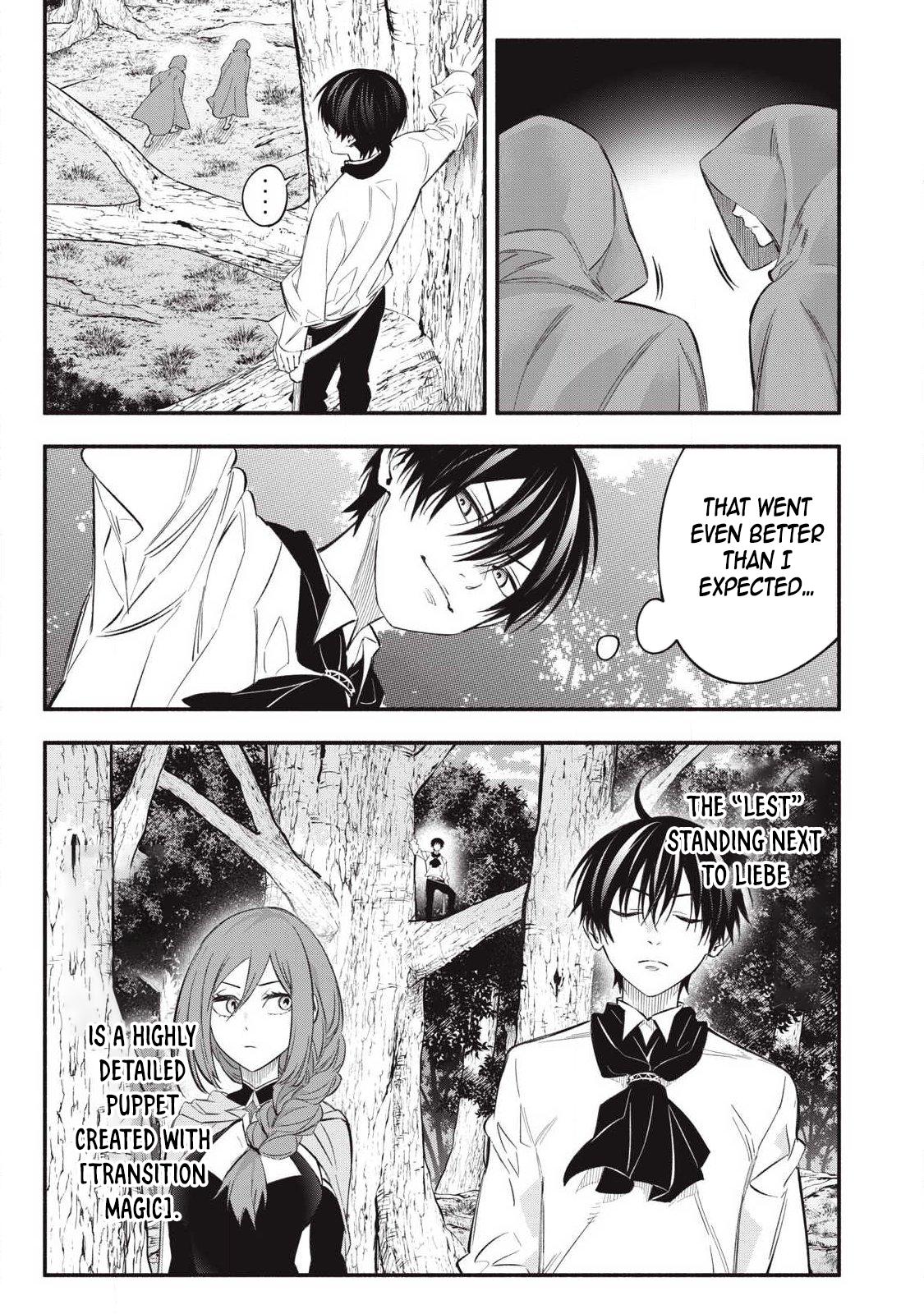I Reincarnated as a Villainous Noble Who Dies in the Mid-Game, so I Used the Useless “Tame” Skill to Become the Strongest Chapter 52 page 3 - 