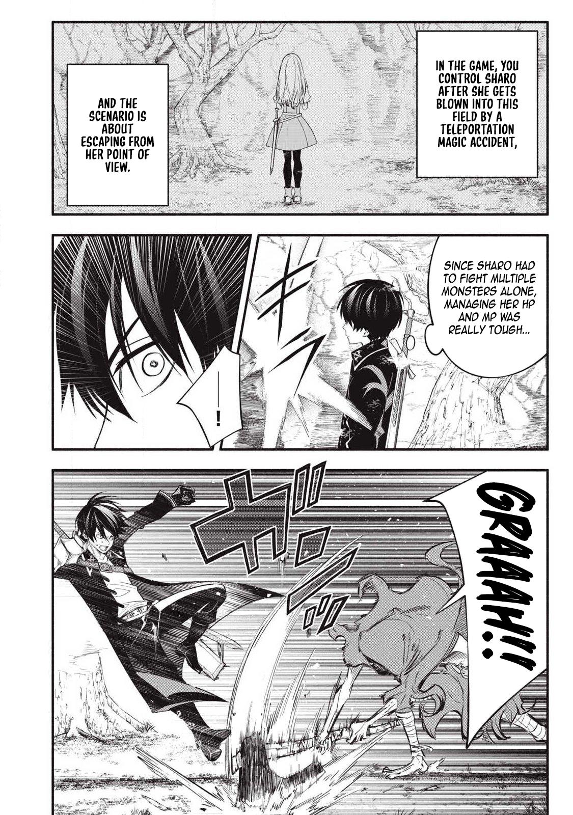 I Reincarnated as a Villainous Noble Who Dies in the Mid-Game, so I Used the Useless “Tame” Skill to Become the Strongest Chapter 53 page 2 - 