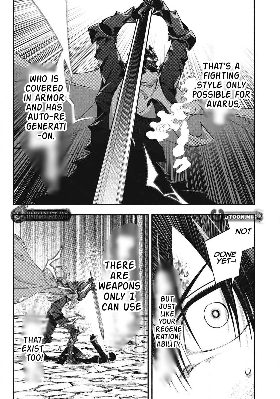 I Reincarnated as a Villainous Noble Who Dies in the Mid-Game, so I Used the Useless “Tame” Skill to Become the Strongest Chapter 57 page 17 - 