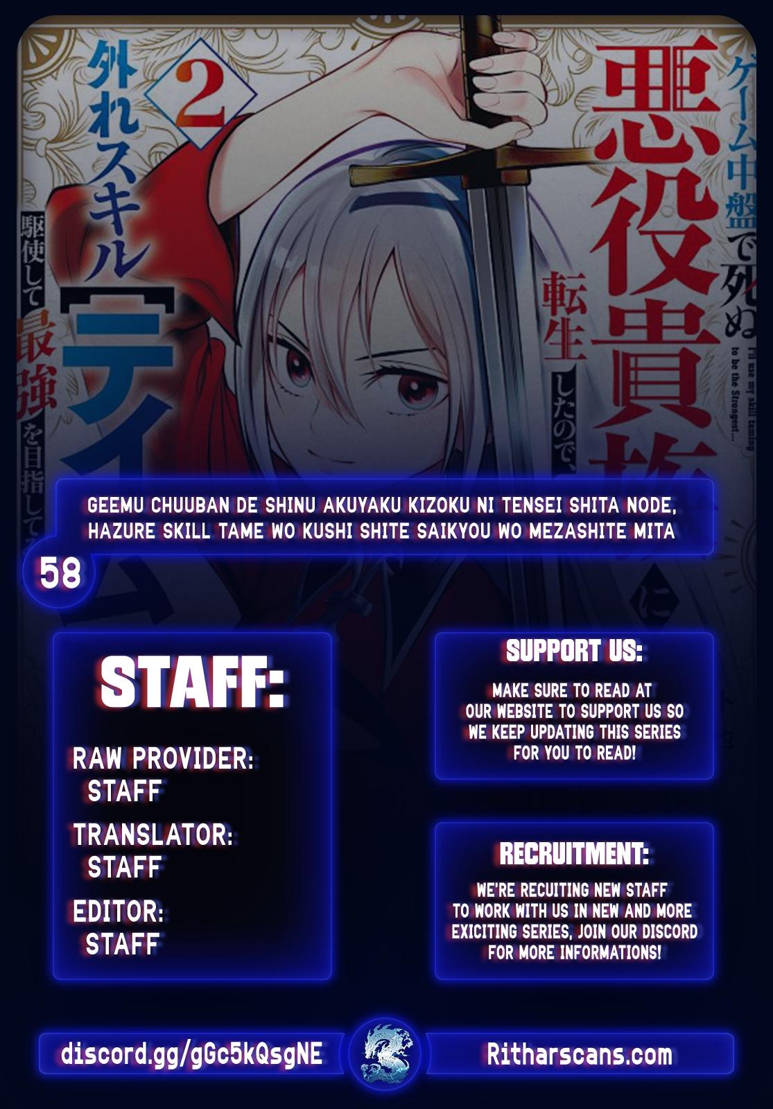 I Reincarnated as a Villainous Noble Who Dies in the Mid-Game, so I Used the Useless “Tame” Skill to Become the Strongest Chapter 58 page 1 - 
