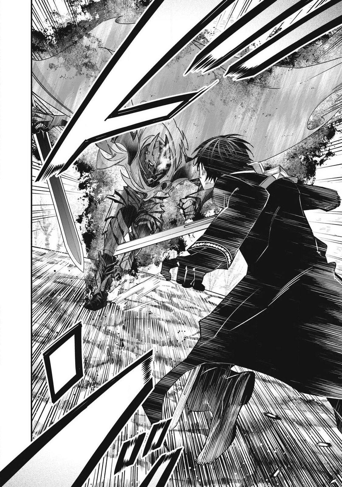 I Reincarnated as a Villainous Noble Who Dies in the Mid-Game, so I Used the Useless “Tame” Skill to Become the Strongest Chapter 58 page 14 - 