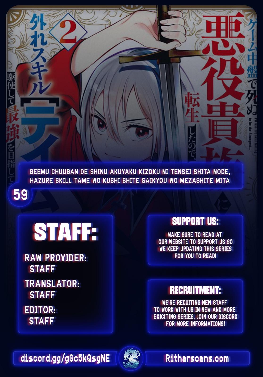 I Reincarnated as a Villainous Noble Who Dies in the Mid-Game, so I Used the Useless “Tame” Skill to Become the Strongest Chapter 59 page 1 - 