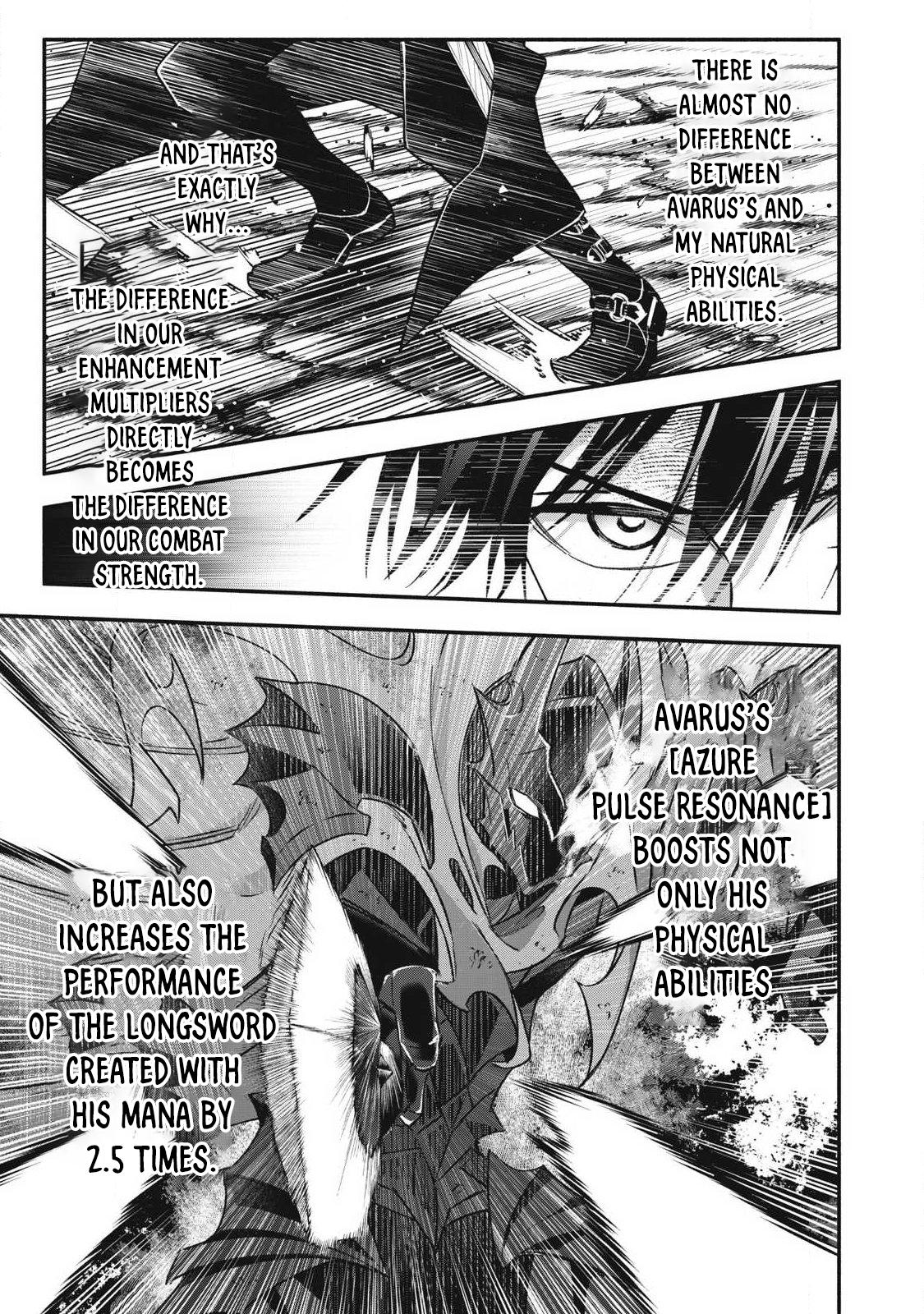 I Reincarnated as a Villainous Noble Who Dies in the Mid-Game, so I Used the Useless “Tame” Skill to Become the Strongest Chapter 59 page 4 - 