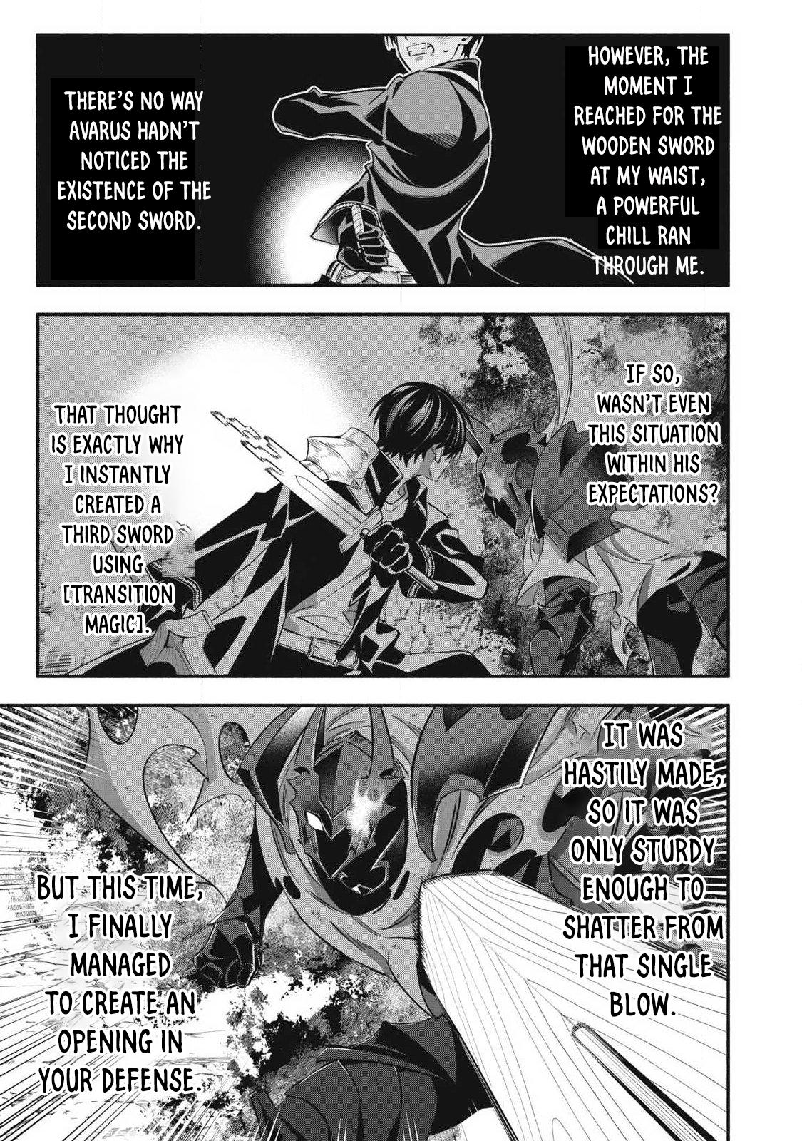 I Reincarnated as a Villainous Noble Who Dies in the Mid-Game, so I Used the Useless “Tame” Skill to Become the Strongest Chapter 60 page 12 - 
