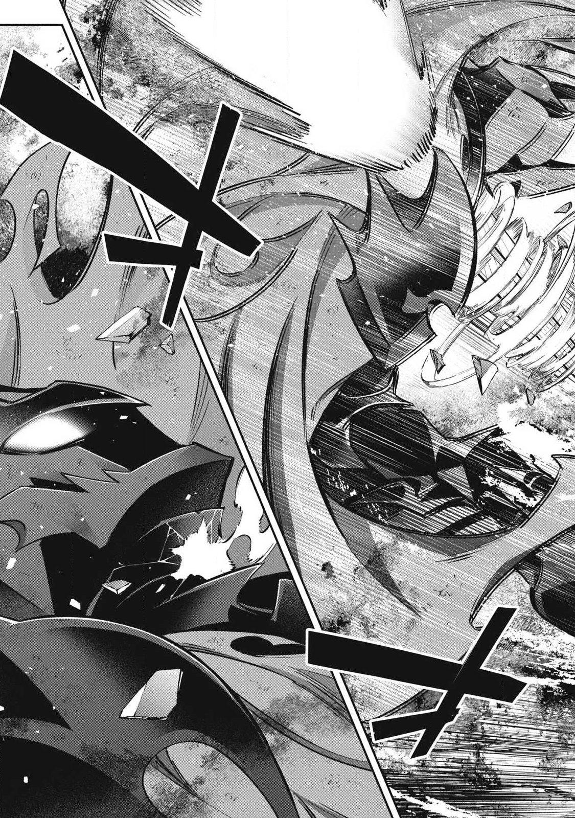 I Reincarnated as a Villainous Noble Who Dies in the Mid-Game, so I Used the Useless “Tame” Skill to Become the Strongest Chapter 60 page 18 - 