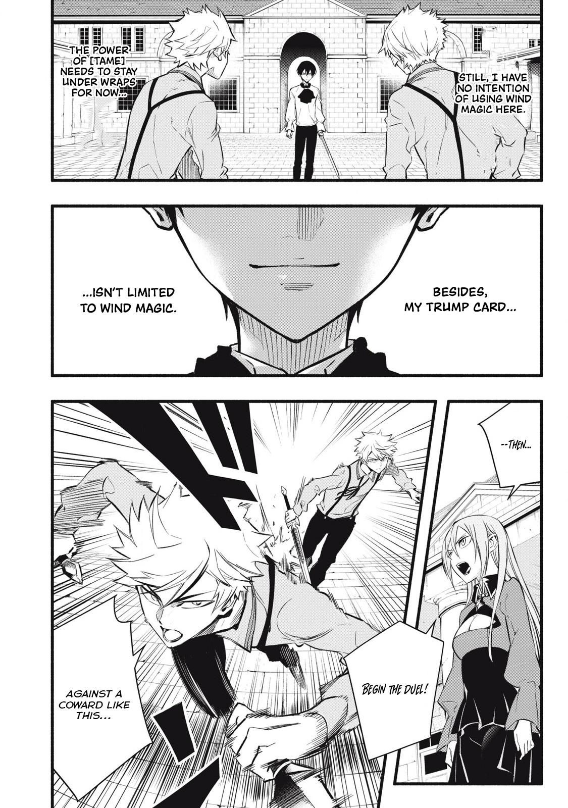 I Reincarnated as a Villainous Noble Who Dies in the Mid-Game, so I Used the Useless “Tame” Skill to Become the Strongest Chapter 7 page 11 - 