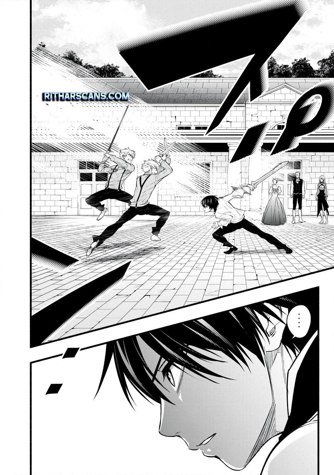 I Reincarnated as a Villainous Noble Who Dies in the Mid-Game, so I Used the Useless “Tame” Skill to Become the Strongest Chapter 8 page 17 - 