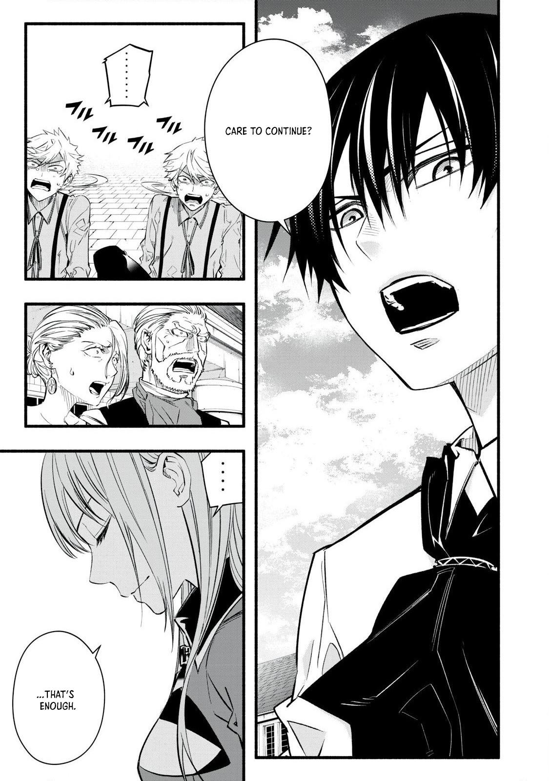 I Reincarnated as a Villainous Noble Who Dies in the Mid-Game, so I Used the Useless “Tame” Skill to Become the Strongest Chapter 8 page 20 - 