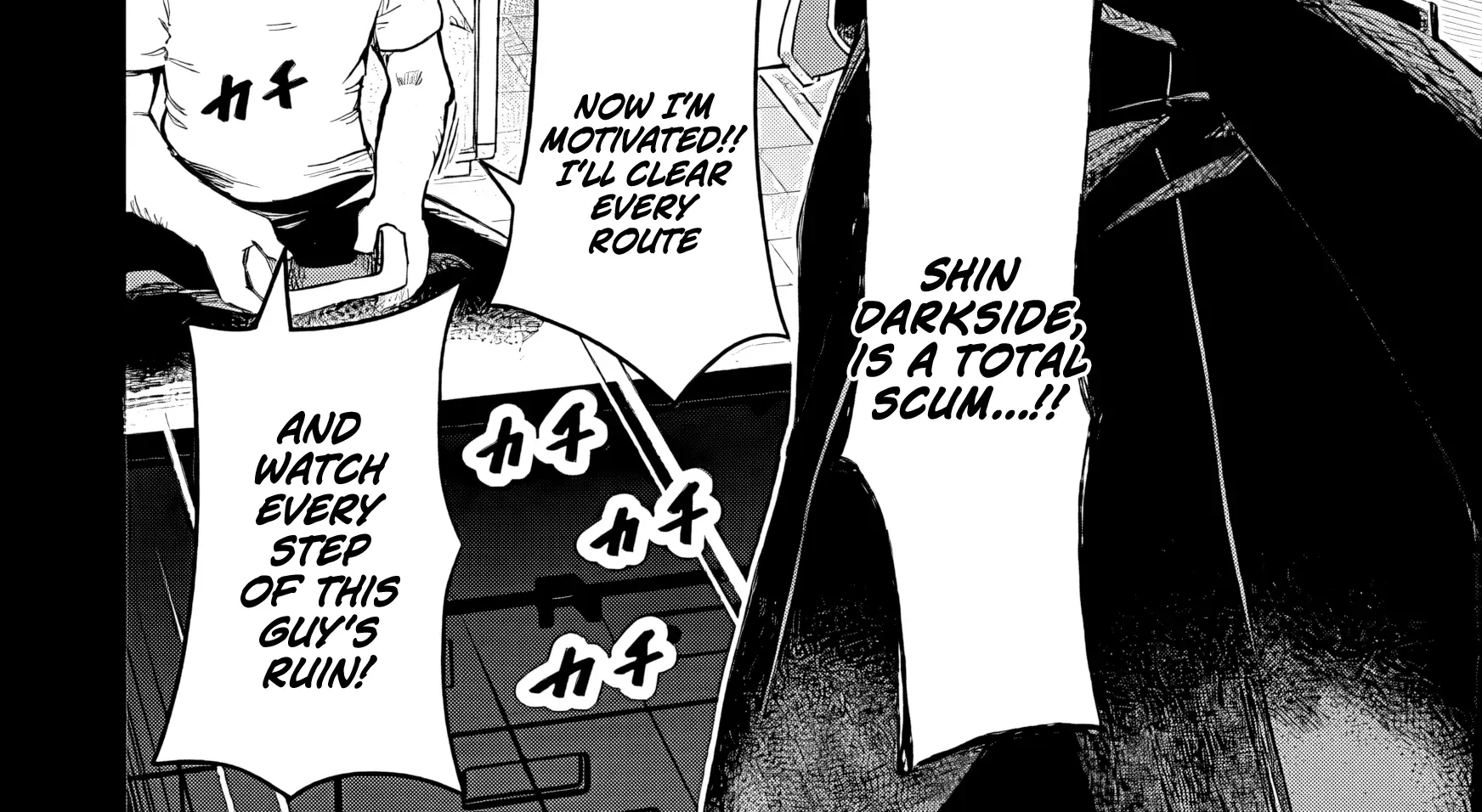 I Reincarnated as a Villainous Noble With the Calamitous-Level Skill Gluttony Demon King, but I Don