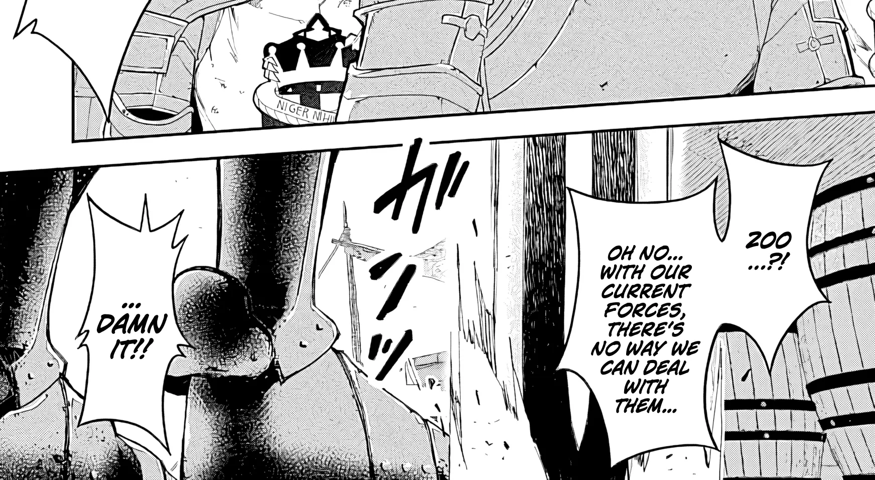 I Reincarnated as a Villainous Noble With the Calamitous-Level Skill Gluttony Demon King, but I Don