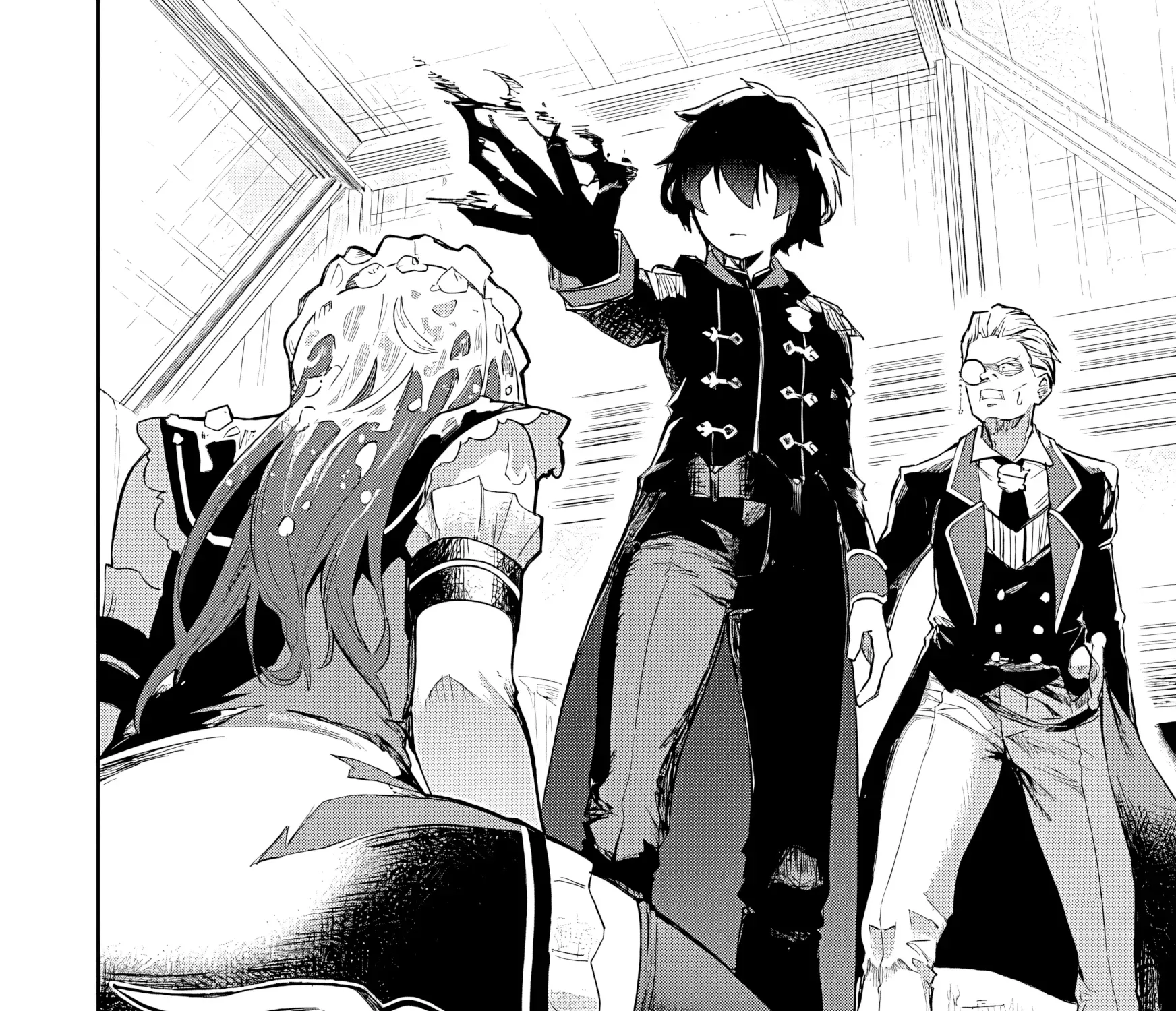 I Reincarnated as a Villainous Noble With the Calamitous-Level Skill Gluttony Demon King, but I Don