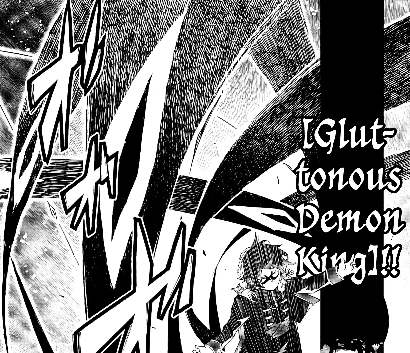 I Reincarnated as a Villainous Noble With the Calamitous-Level Skill Gluttony Demon King, but I Don