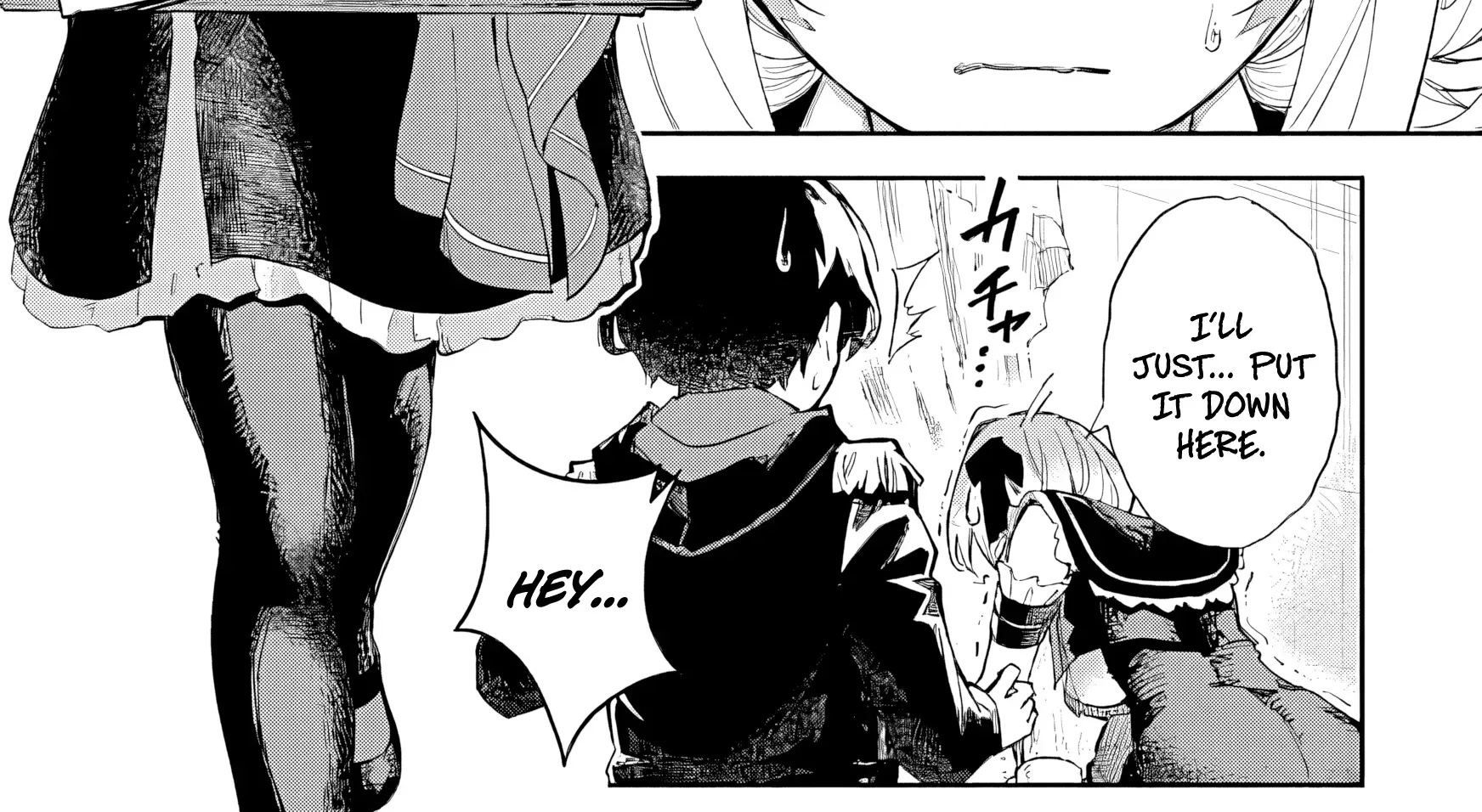 I Reincarnated as a Villainous Noble With the Calamitous-Level Skill Gluttony Demon King, but I Don