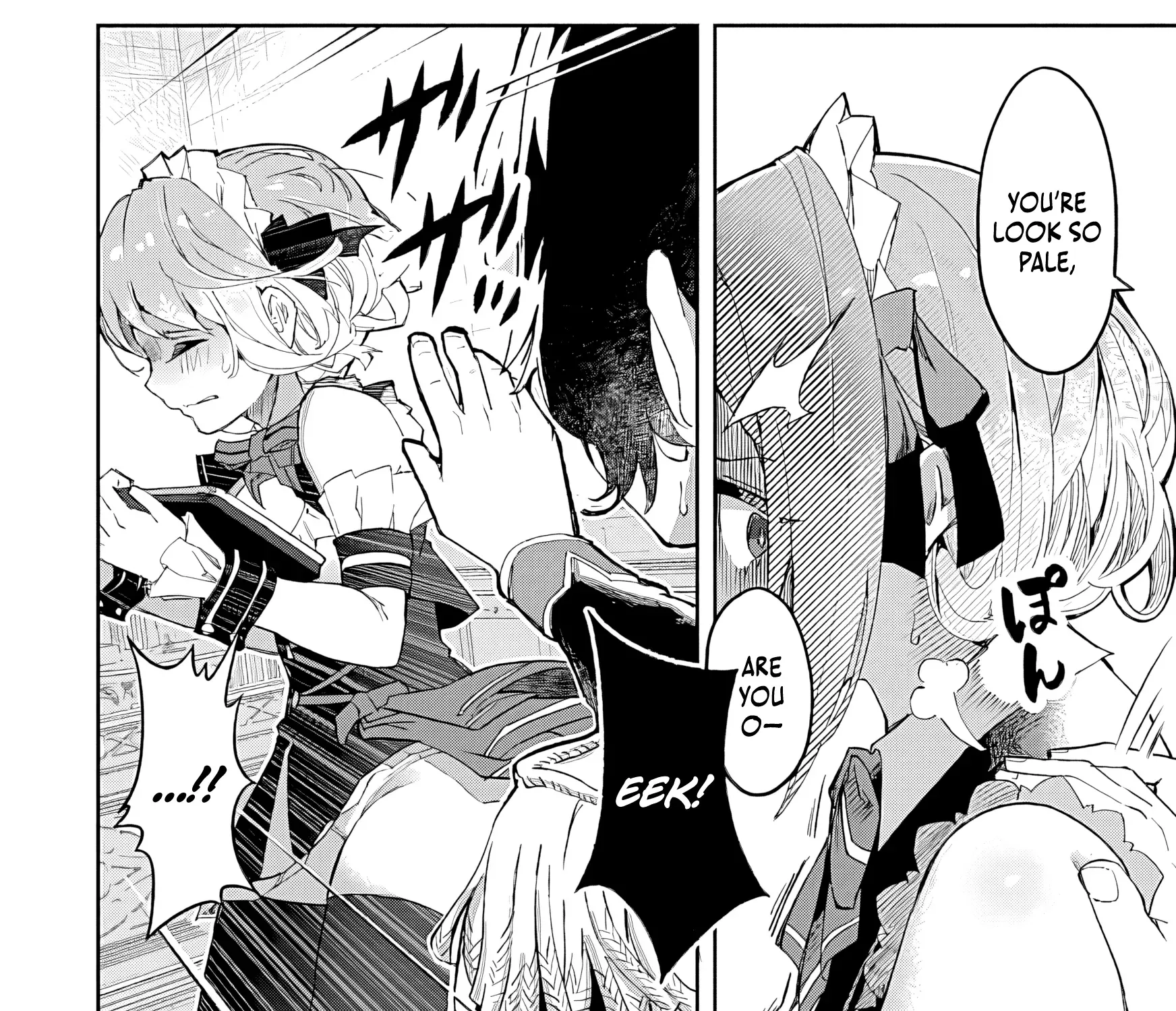 I Reincarnated as a Villainous Noble With the Calamitous-Level Skill Gluttony Demon King, but I Don