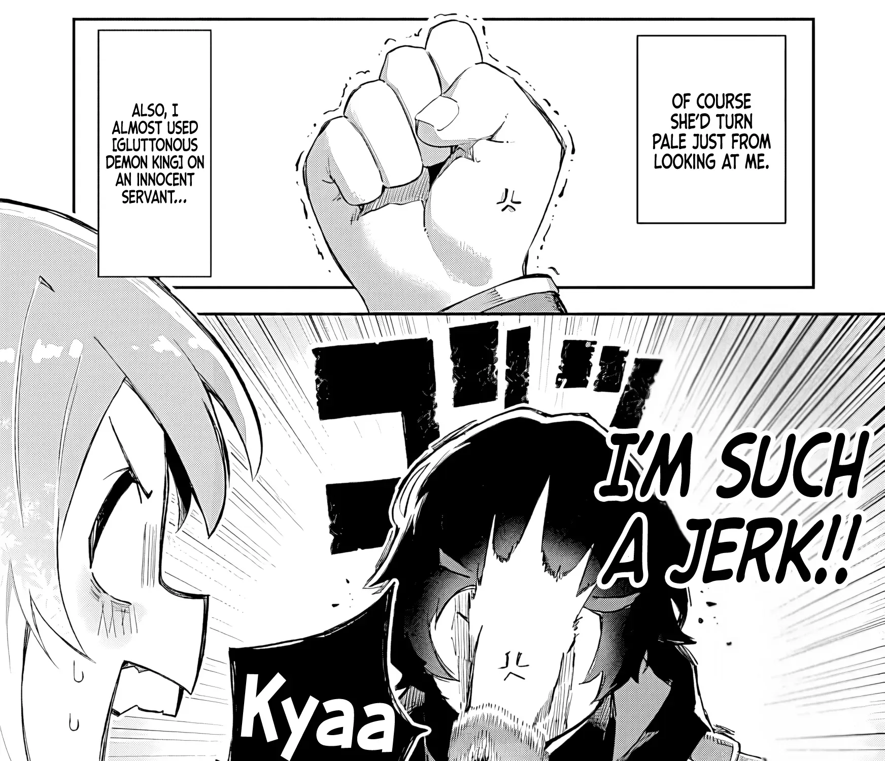 I Reincarnated as a Villainous Noble With the Calamitous-Level Skill Gluttony Demon King, but I Don