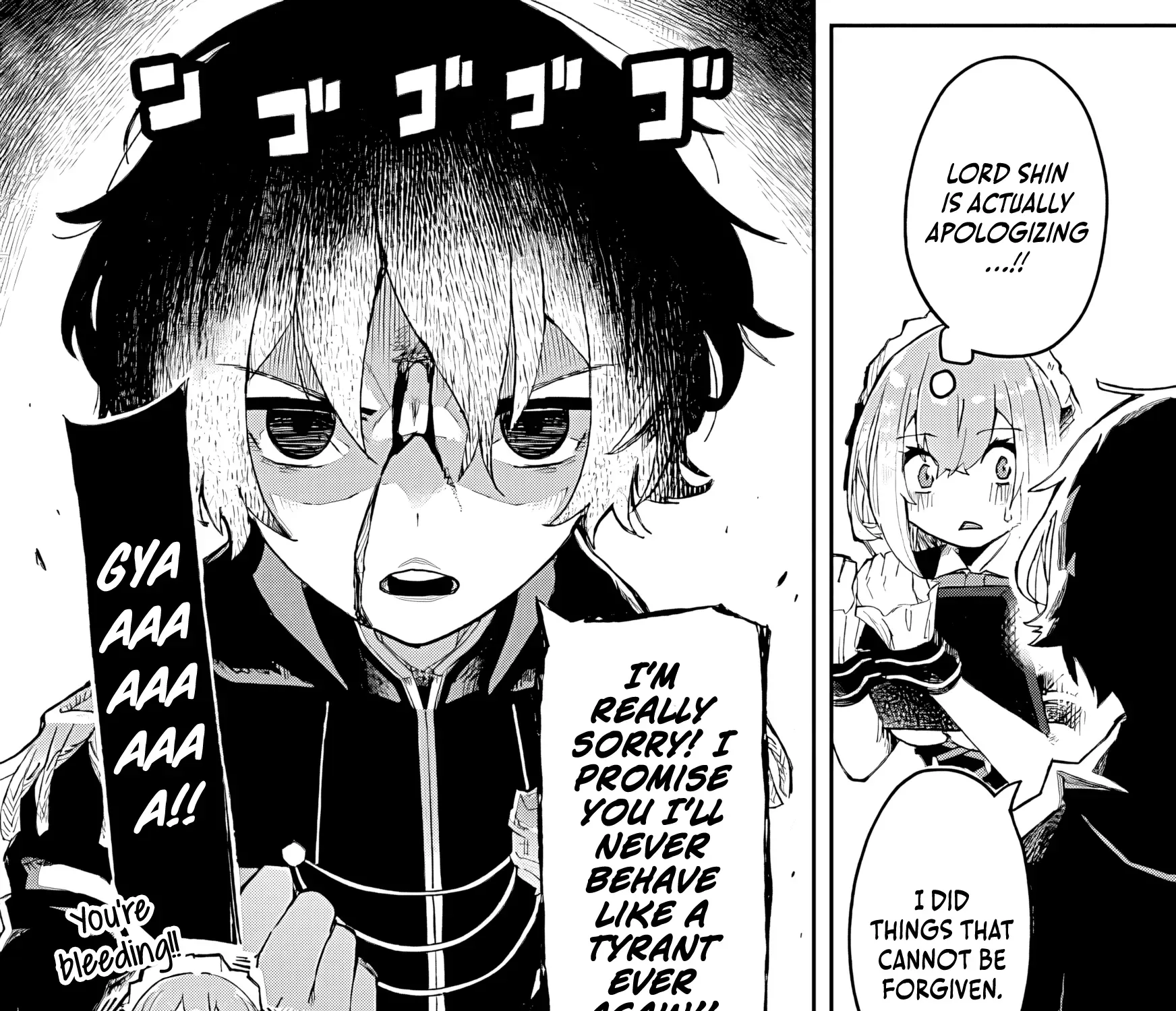I Reincarnated as a Villainous Noble With the Calamitous-Level Skill Gluttony Demon King, but I Don