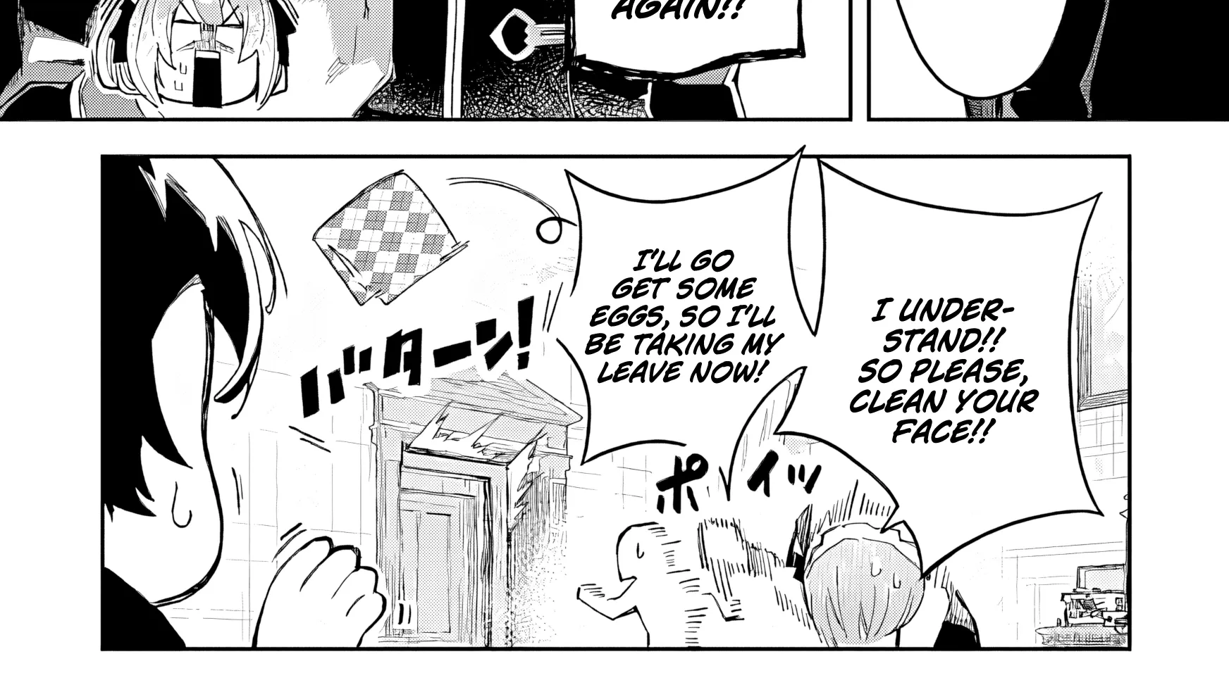 I Reincarnated as a Villainous Noble With the Calamitous-Level Skill Gluttony Demon King, but I Don