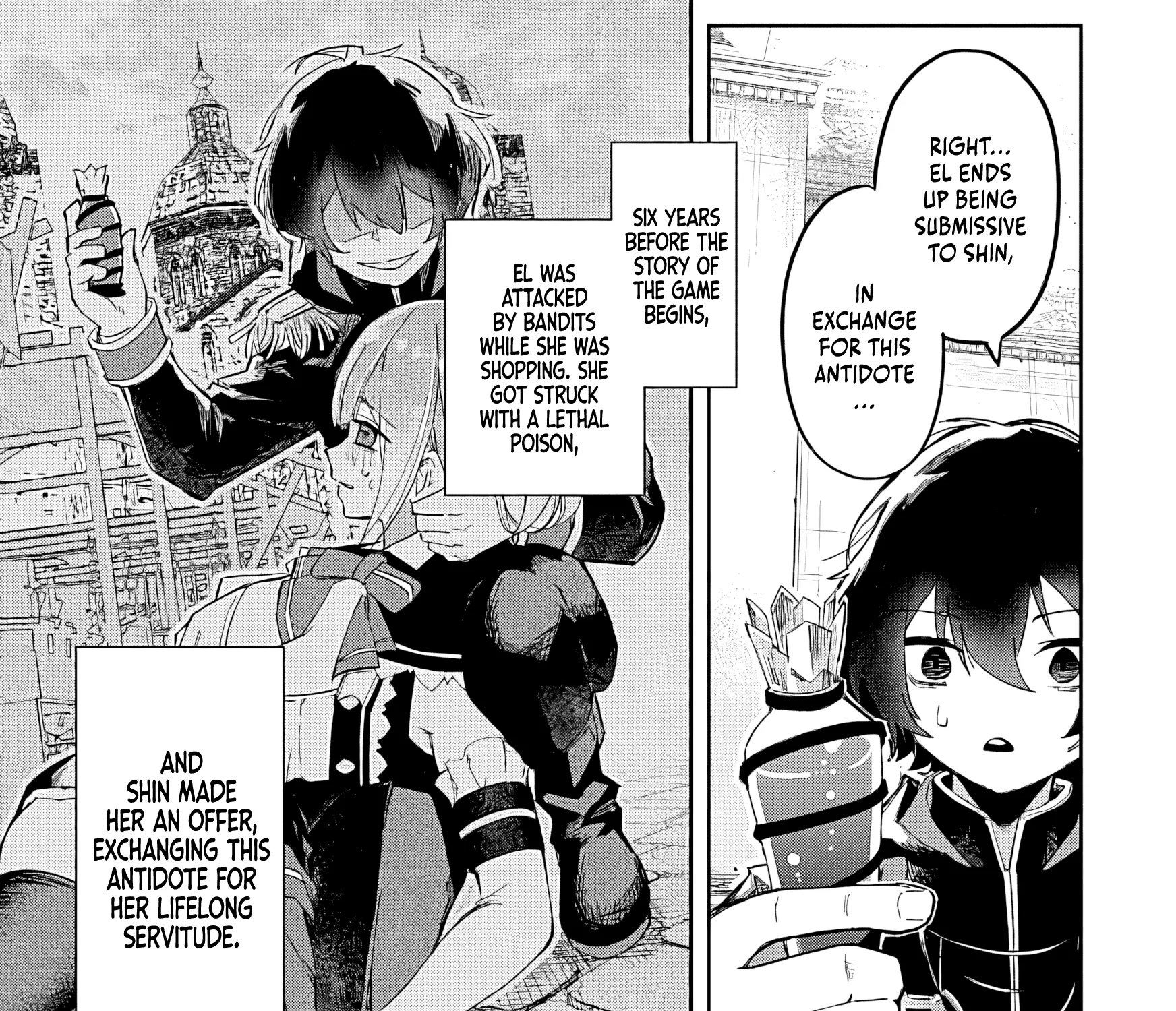 I Reincarnated as a Villainous Noble With the Calamitous-Level Skill Gluttony Demon King, but I Don
