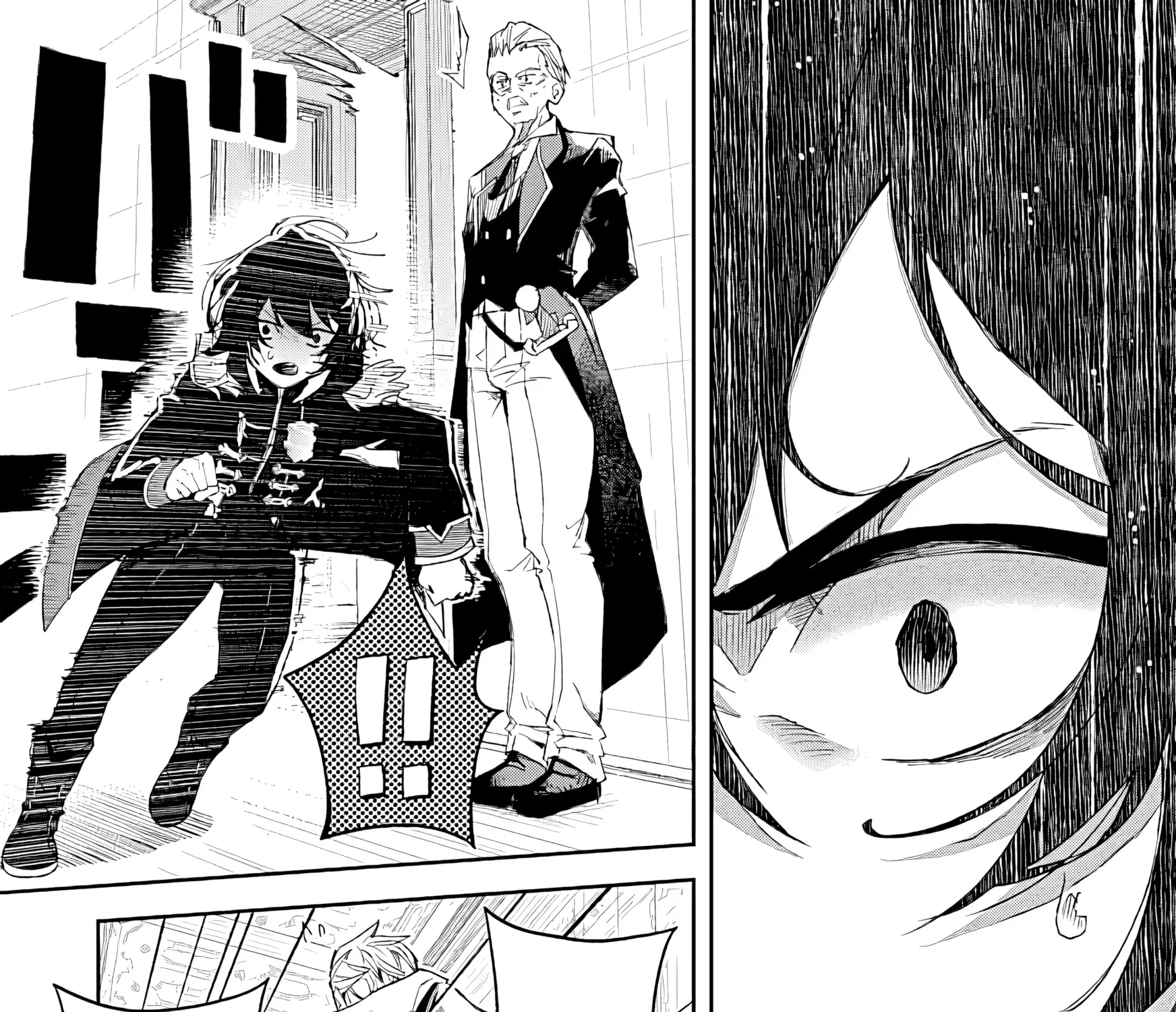 I Reincarnated as a Villainous Noble With the Calamitous-Level Skill Gluttony Demon King, but I Don