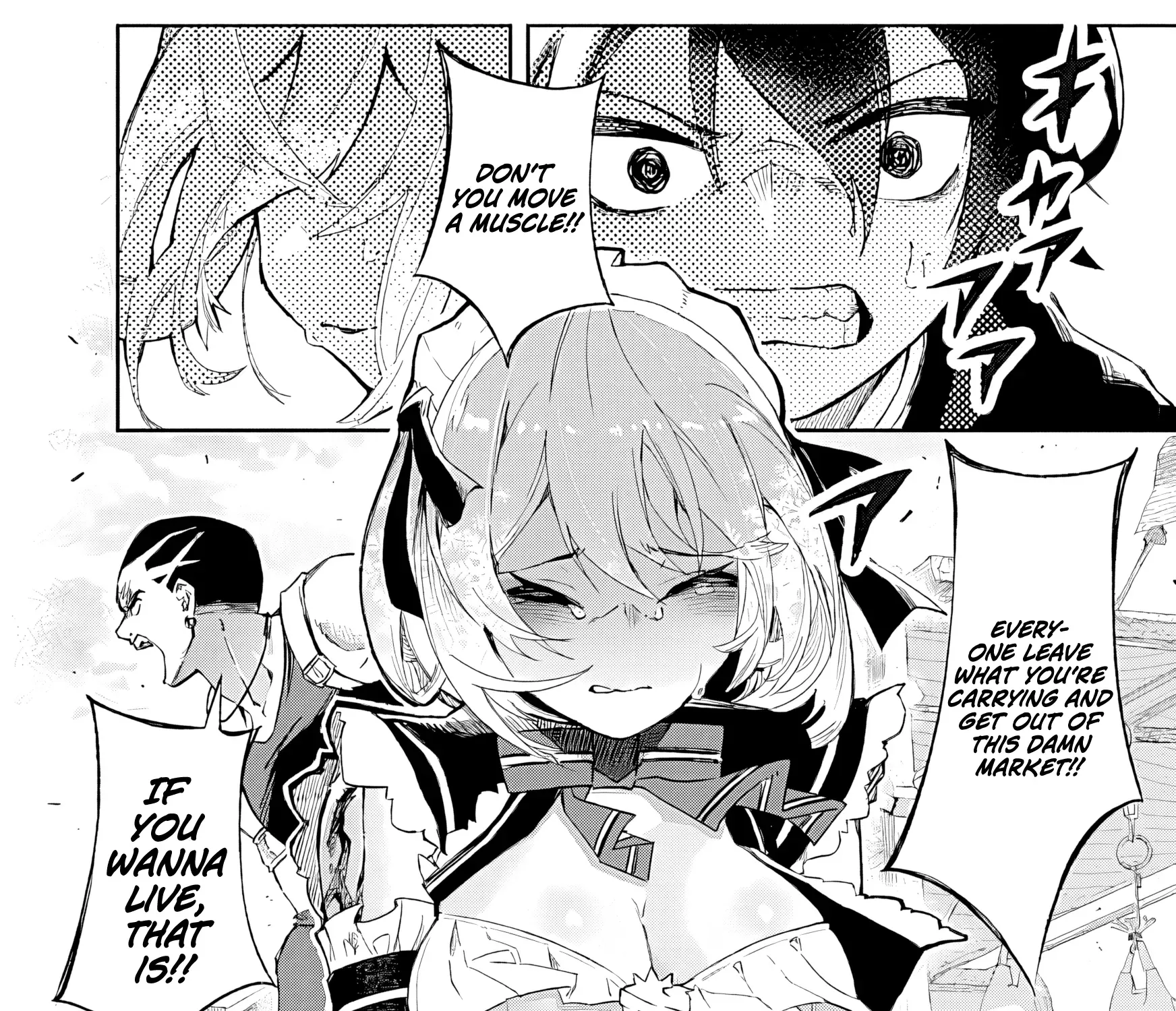 I Reincarnated as a Villainous Noble With the Calamitous-Level Skill Gluttony Demon King, but I Don