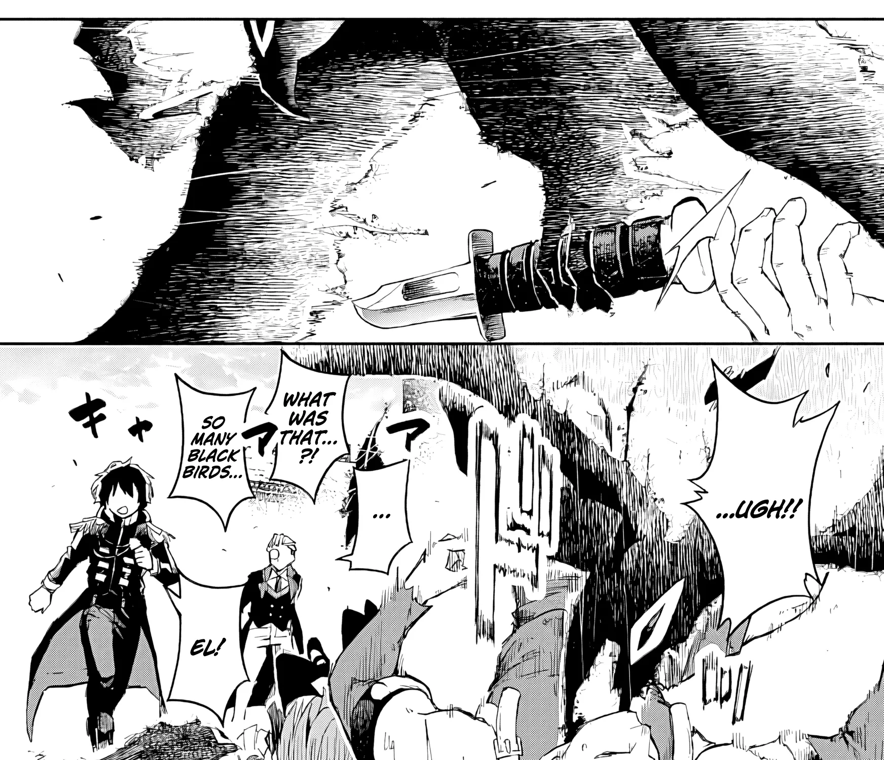 I Reincarnated as a Villainous Noble With the Calamitous-Level Skill Gluttony Demon King, but I Don