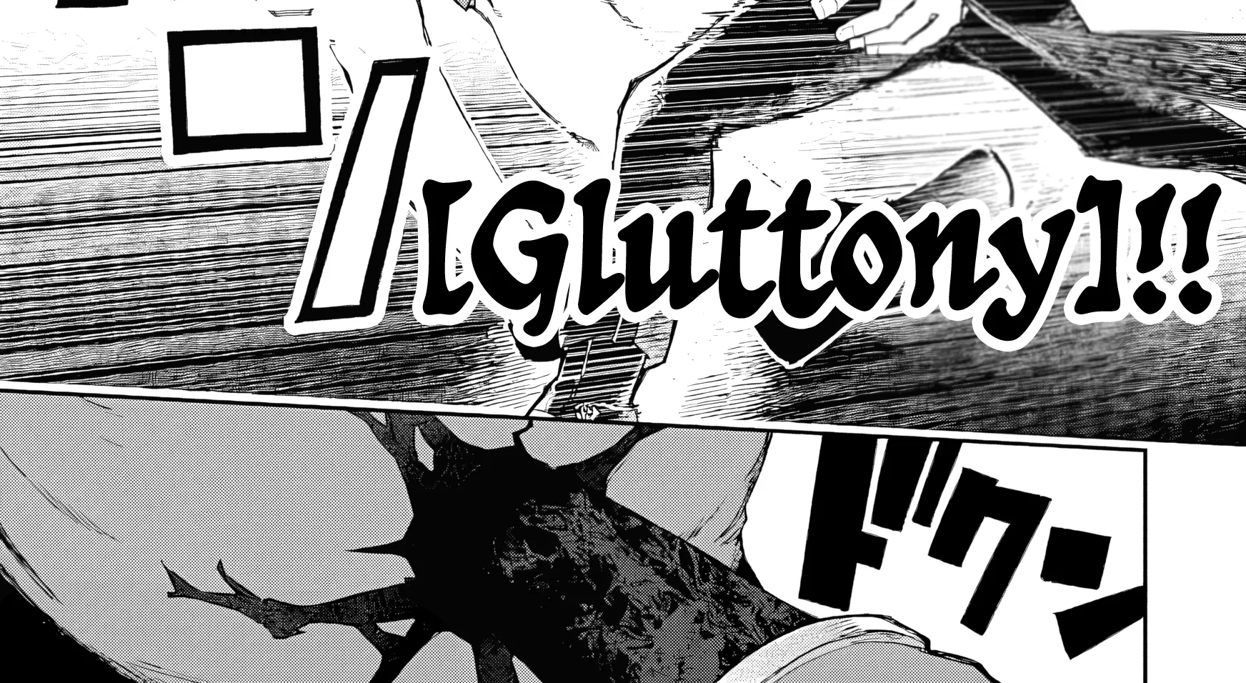 I Reincarnated as a Villainous Noble With the Calamitous-Level Skill Gluttony Demon King, but I Don