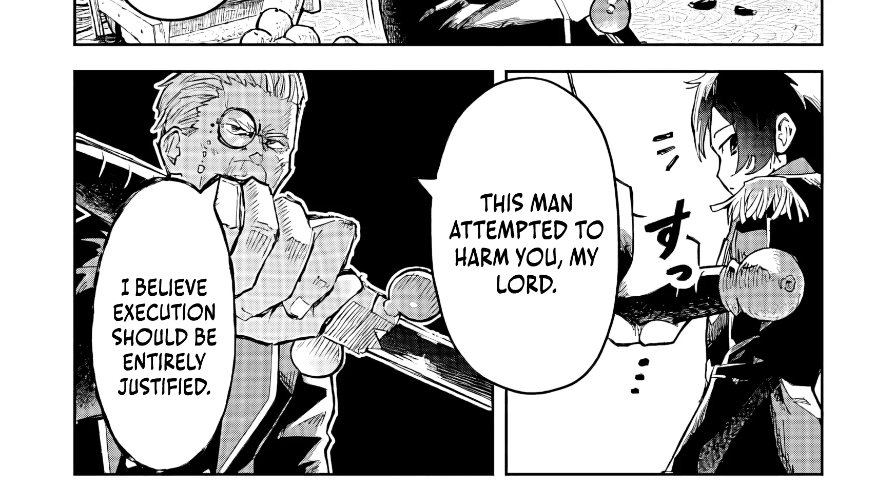 I Reincarnated as a Villainous Noble With the Calamitous-Level Skill Gluttony Demon King, but I Don