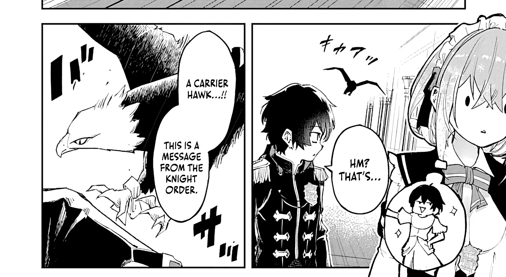 I Reincarnated as a Villainous Noble With the Calamitous-Level Skill Gluttony Demon King, but I Don
